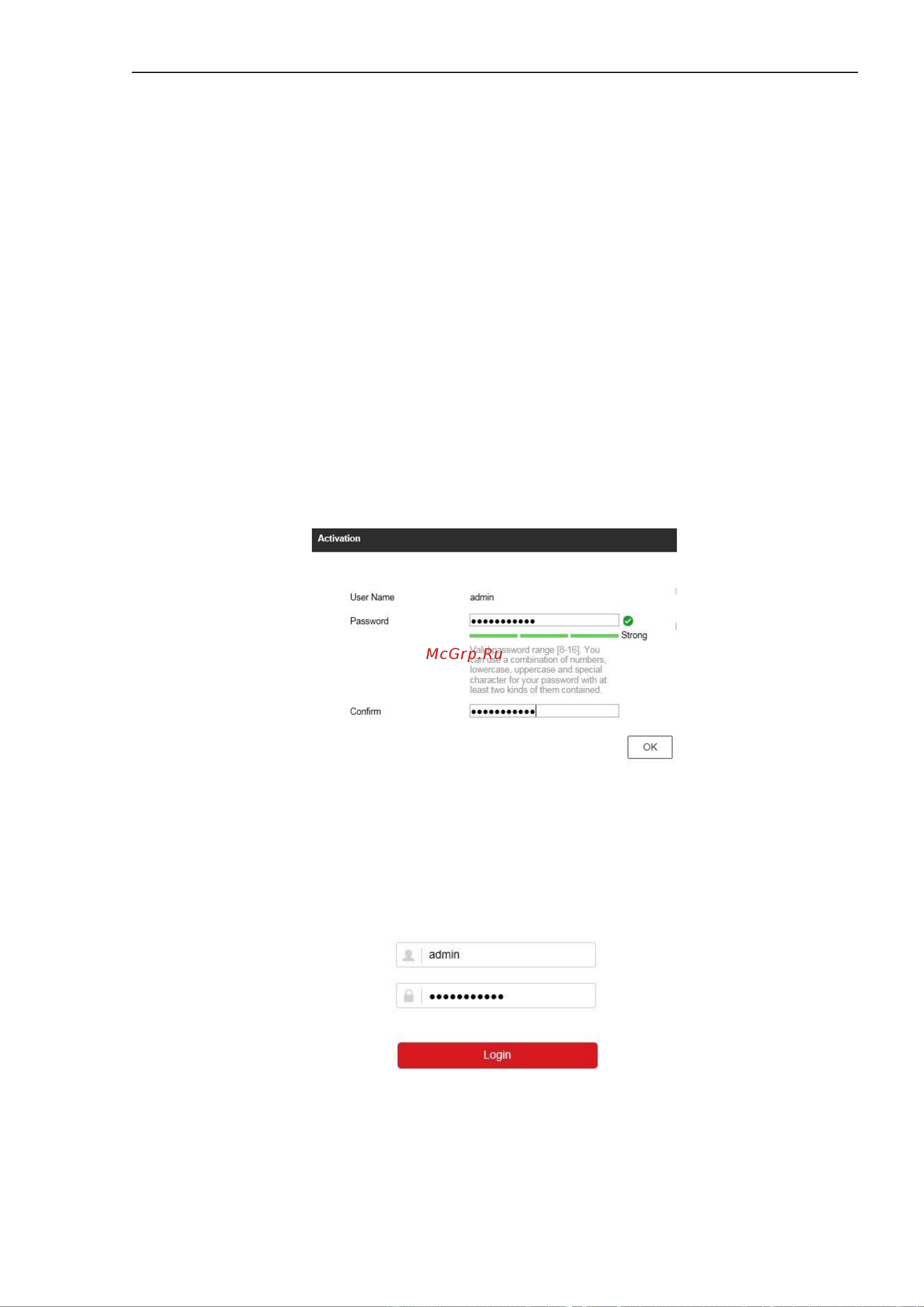 Hikvision DS-7204HQHI-K1 [18/20] Глава 4 доступ через веб браузер