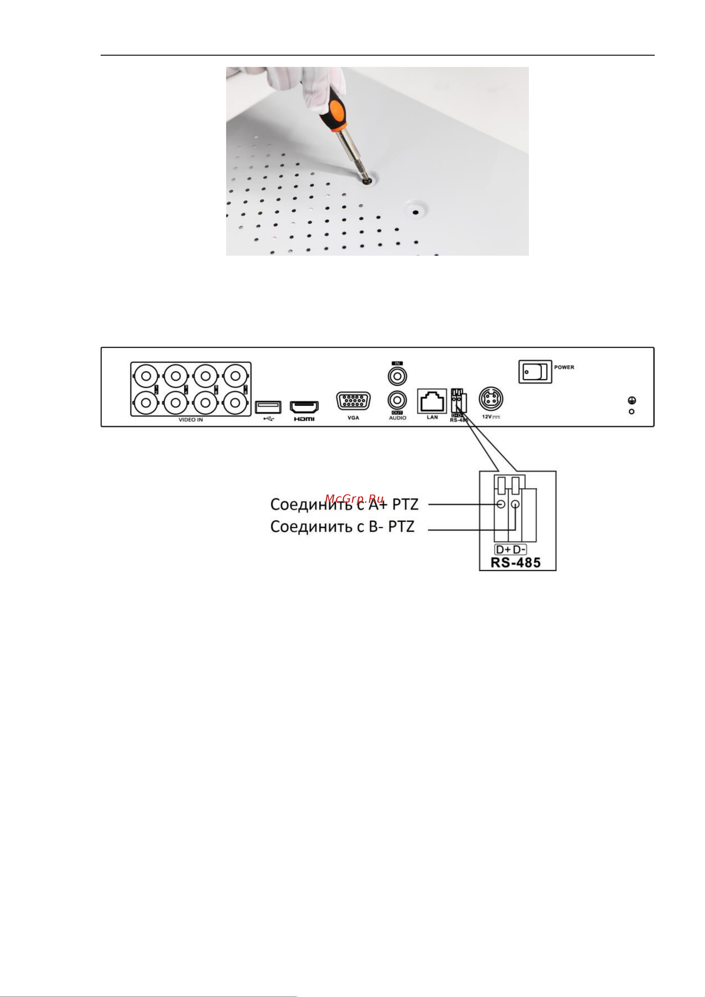 Hikvision DS-7204HQHI-K1 [8/20] Разъем rs 485 и подключение контроллера