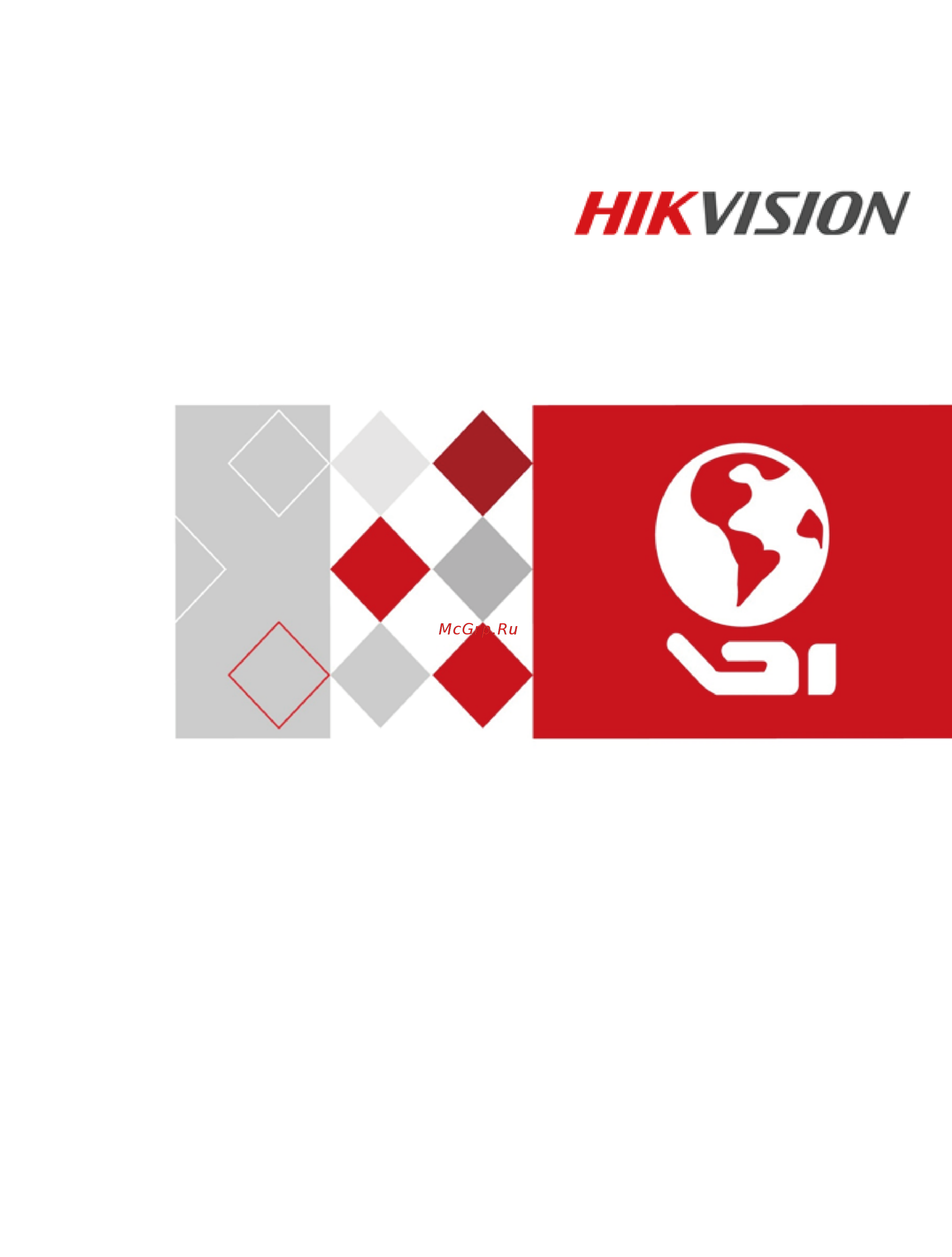 Hikvision DS-7616NI-E2/8P Инструкция по эксплуатации онлайн