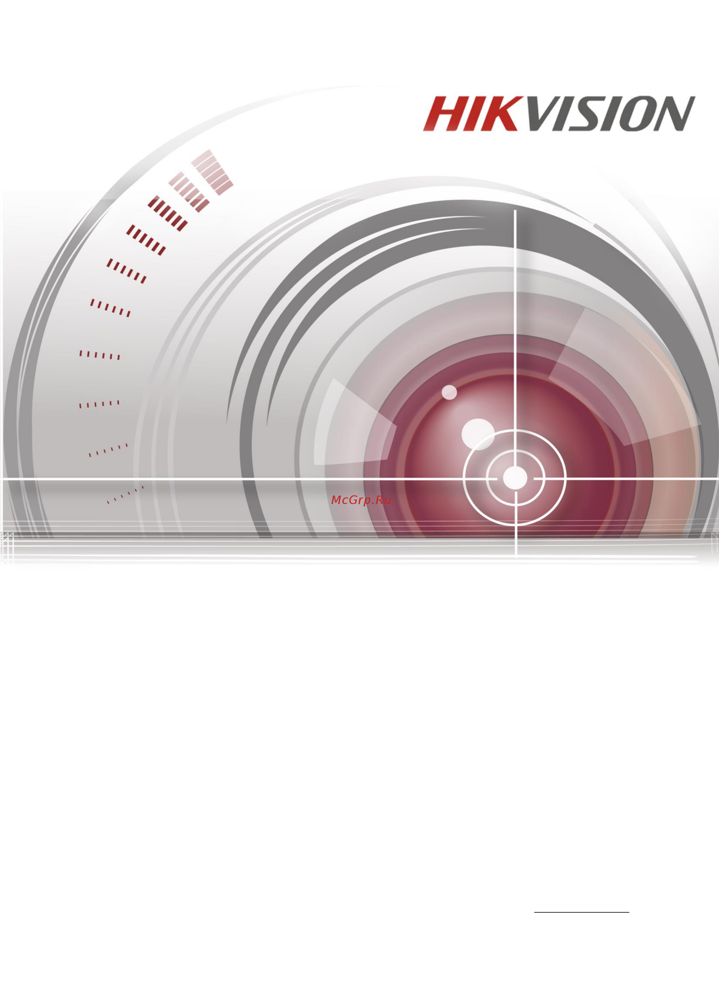 Hikvision DS-M5504HNI Инструкция по эксплуатации онлайн