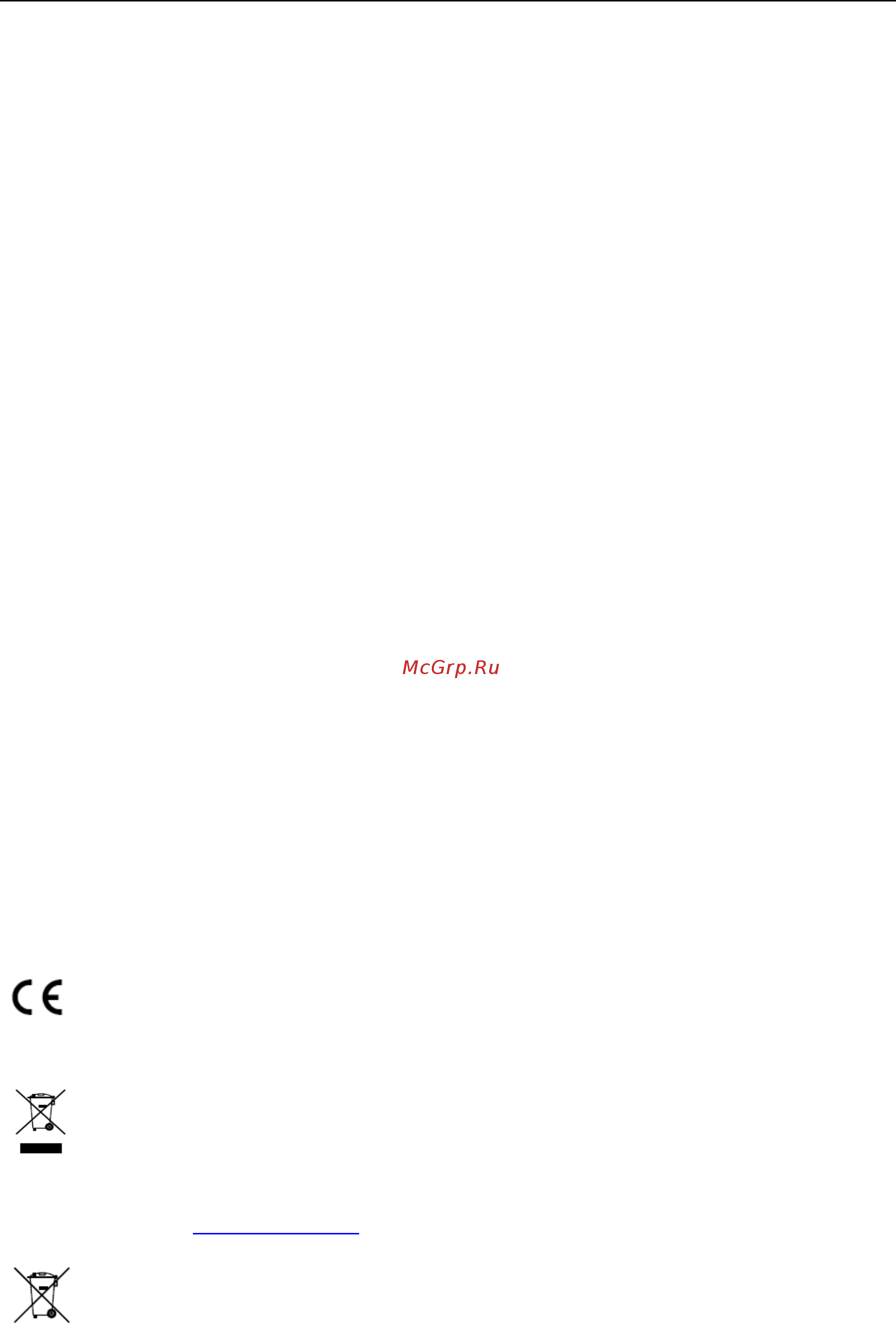 Hikvision DS-M5504HNI [3/81] Информация о fcc