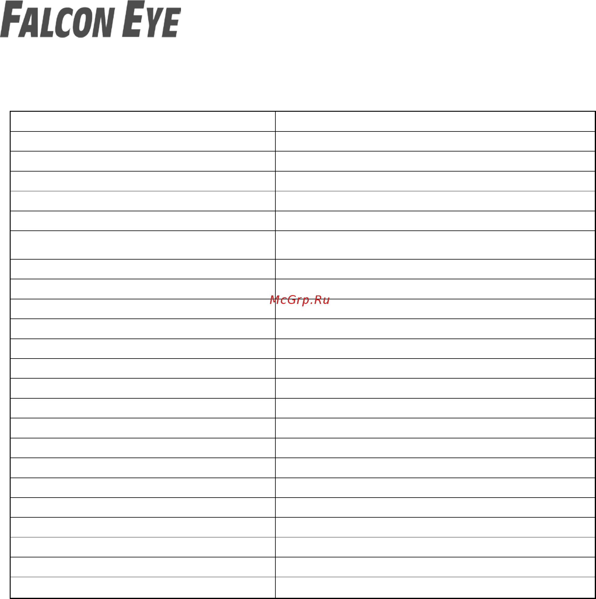 Falcon Eye FE-70 ATLAS HD Black 00-00112686 [19/20] Характеристики и внешний вид изделия без предварительного уведомления пользователей с