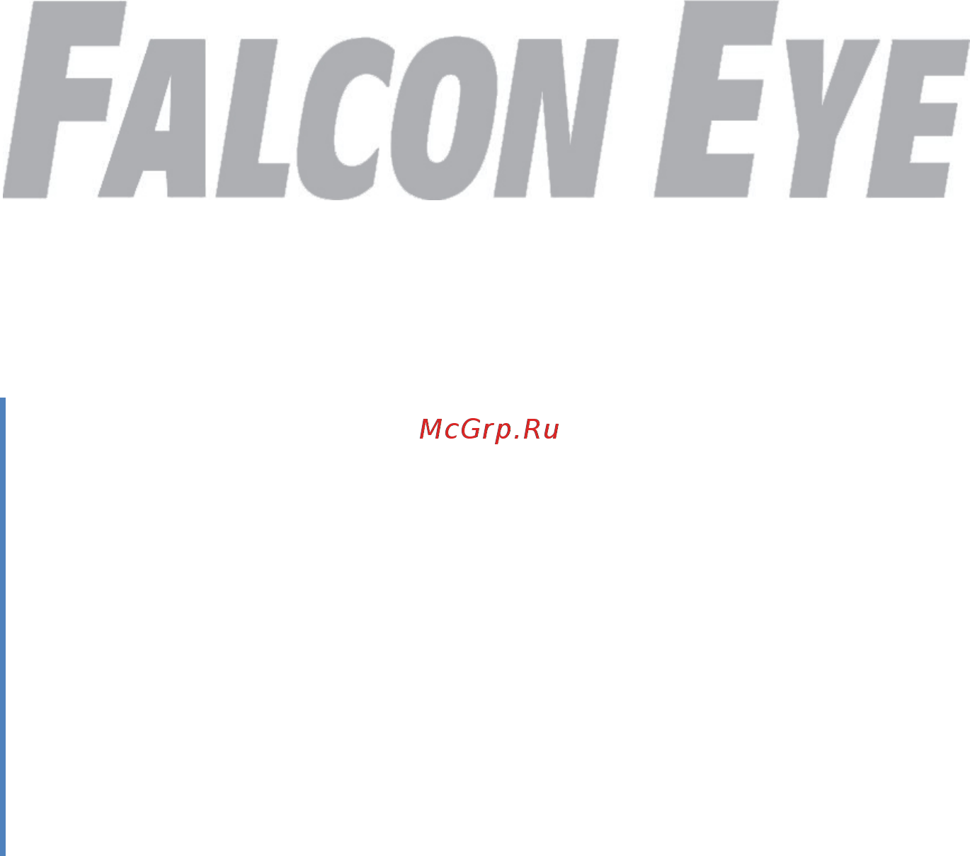 Falcon Eye FE-5108MHD Инструкция к VMS онлайн