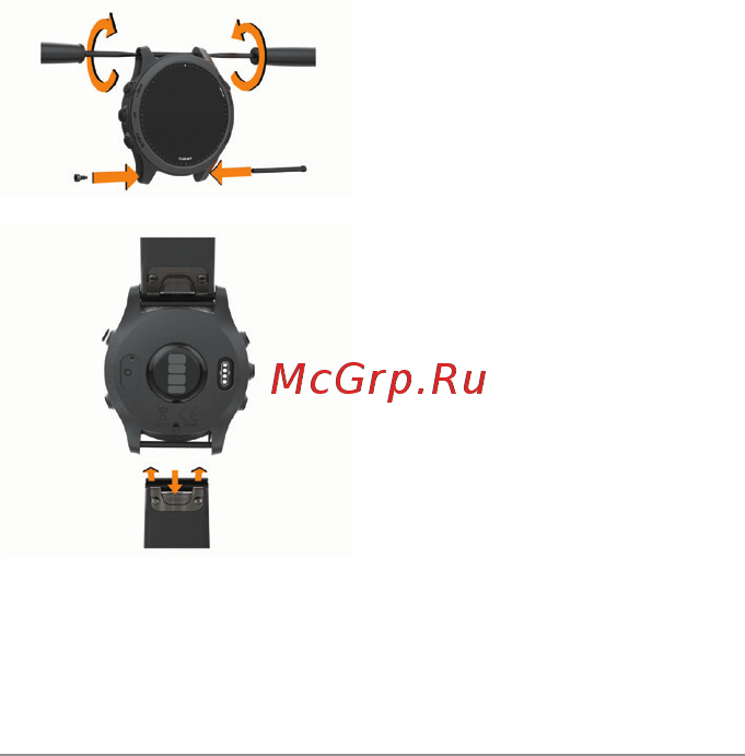 Garmin FORERUNNER 945 [113/138] Поиск и устранение