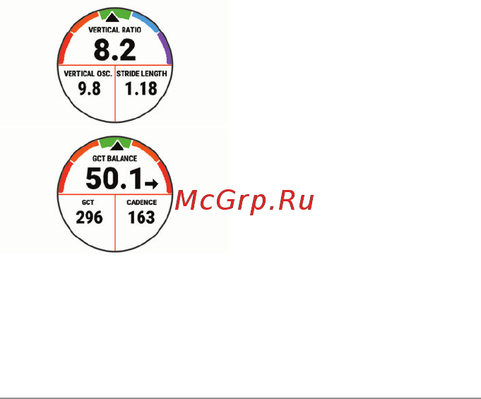 Garmin Forerunner 945 Black (010-02063-01) [37/138] Тренировка с использованием данных беговой динамики