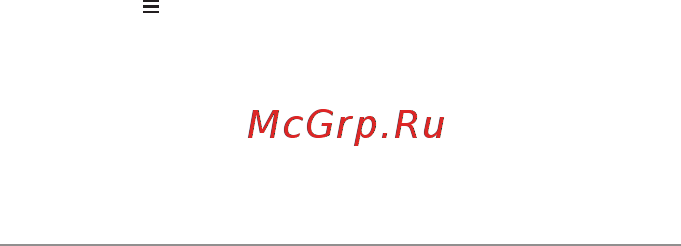 Garmin Forerunner 945 Black (010-02063-01) [97/138] Мерная скорость и расстояние