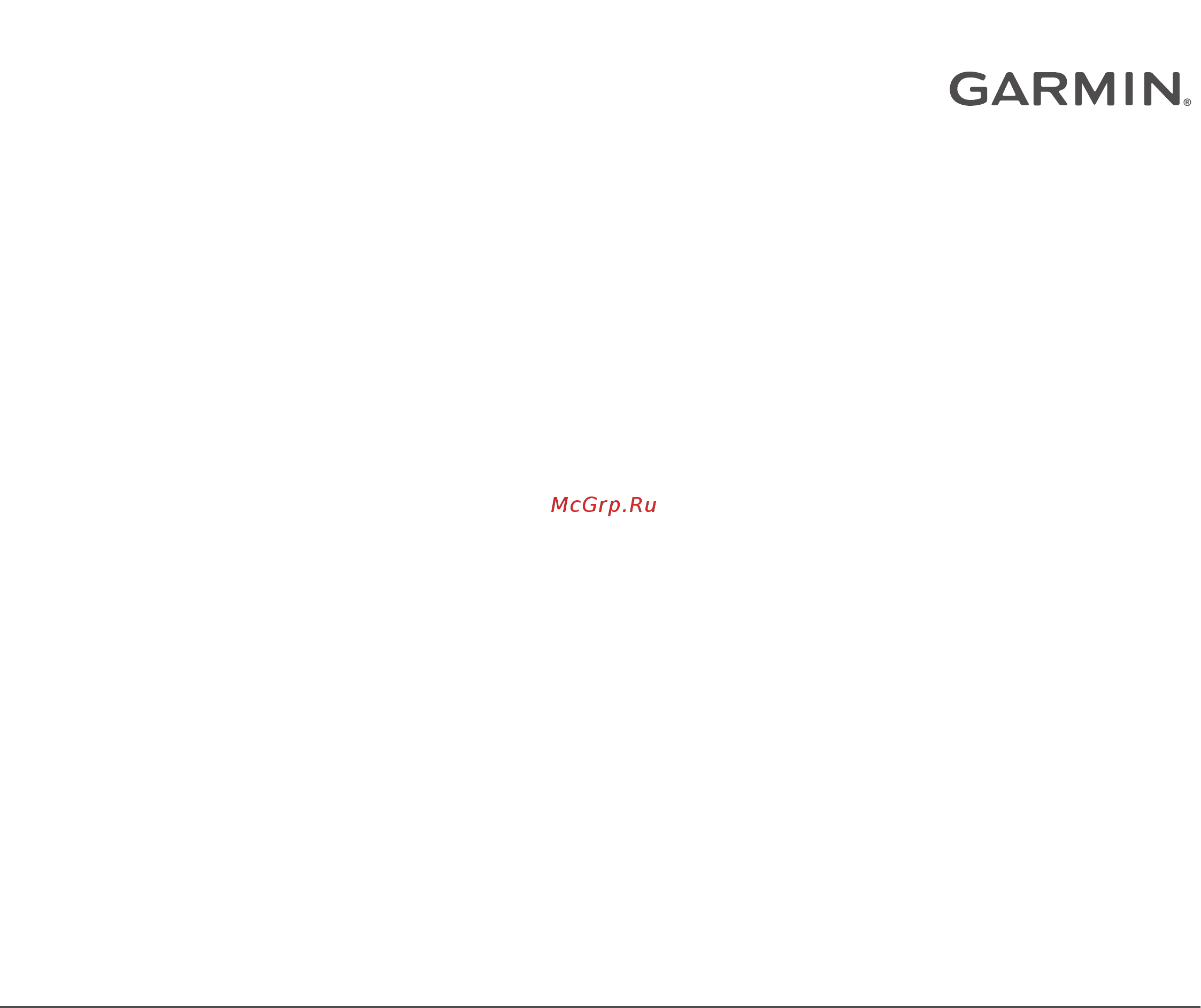 Garmin MARQ DRIVER Руководство пользователя онлайн