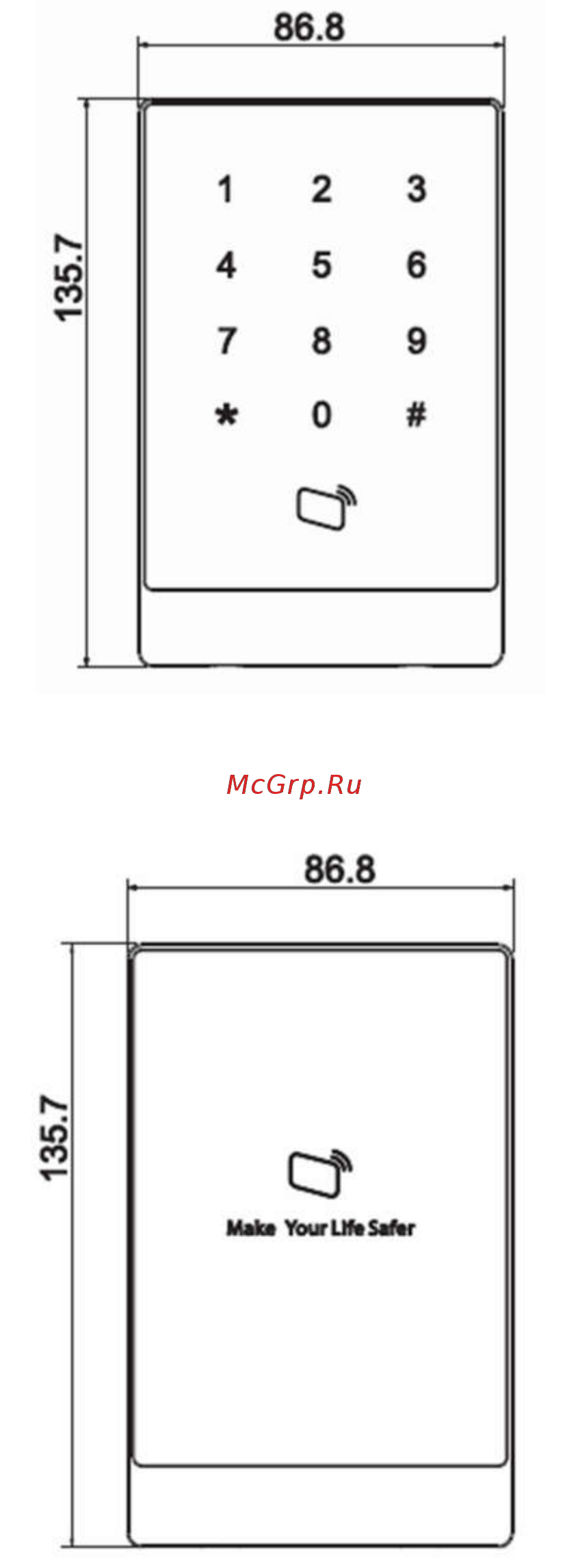 Dahua DHI-ASR1100A Инструкция по эксплуатации онлайн [7/11] 392229