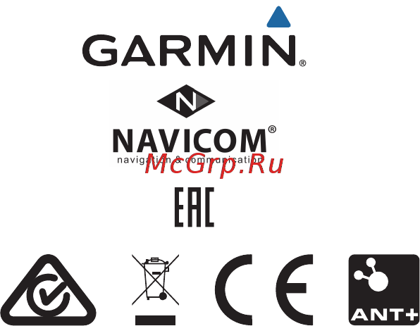 Garmin VECTOR 3S Инструкция по эксплуатации онлайн [10/10] 488166