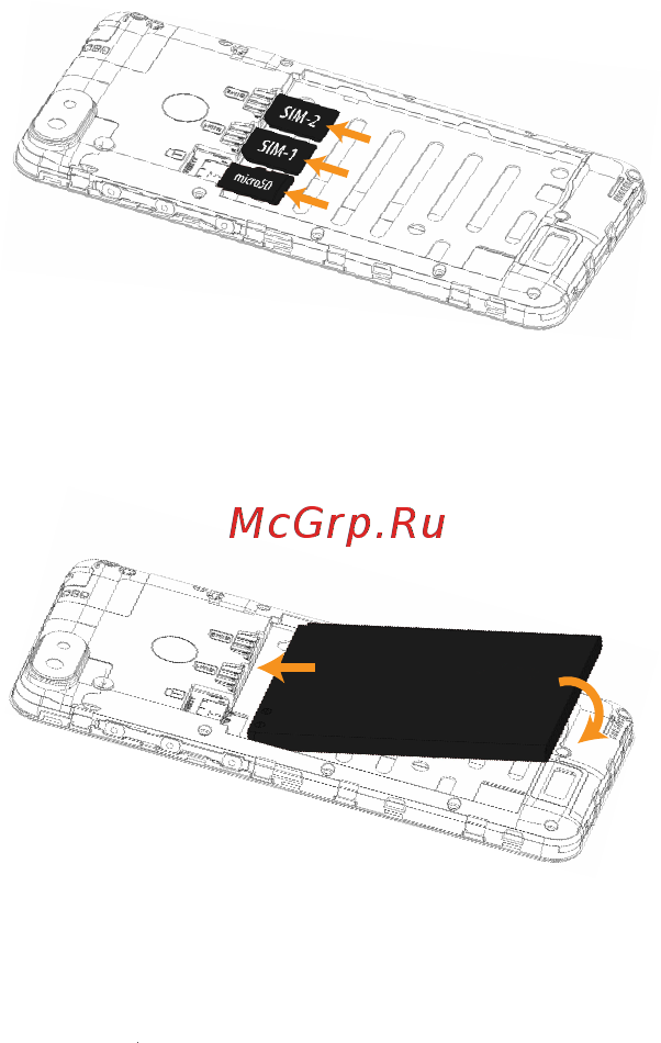 Senseit C155 [3/25] Информация о безопасности