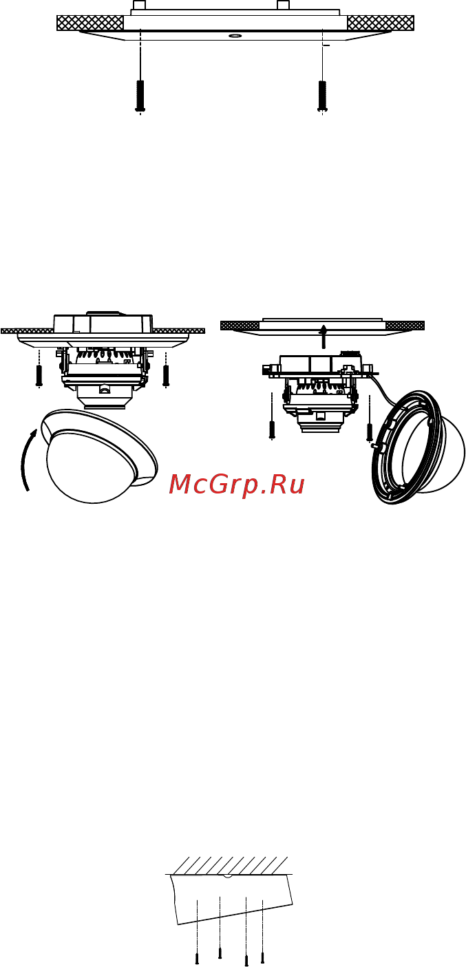 Hikvision DS-2CE16H5T-IT3Z [8/14] Type i camera