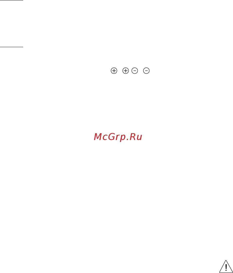 LG OLED55E9PLA [12/20] Устранение неисправностей