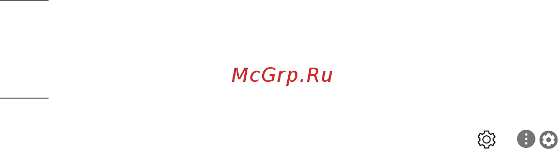 LG OLED55E9PLA [8/20] Антенна кабель