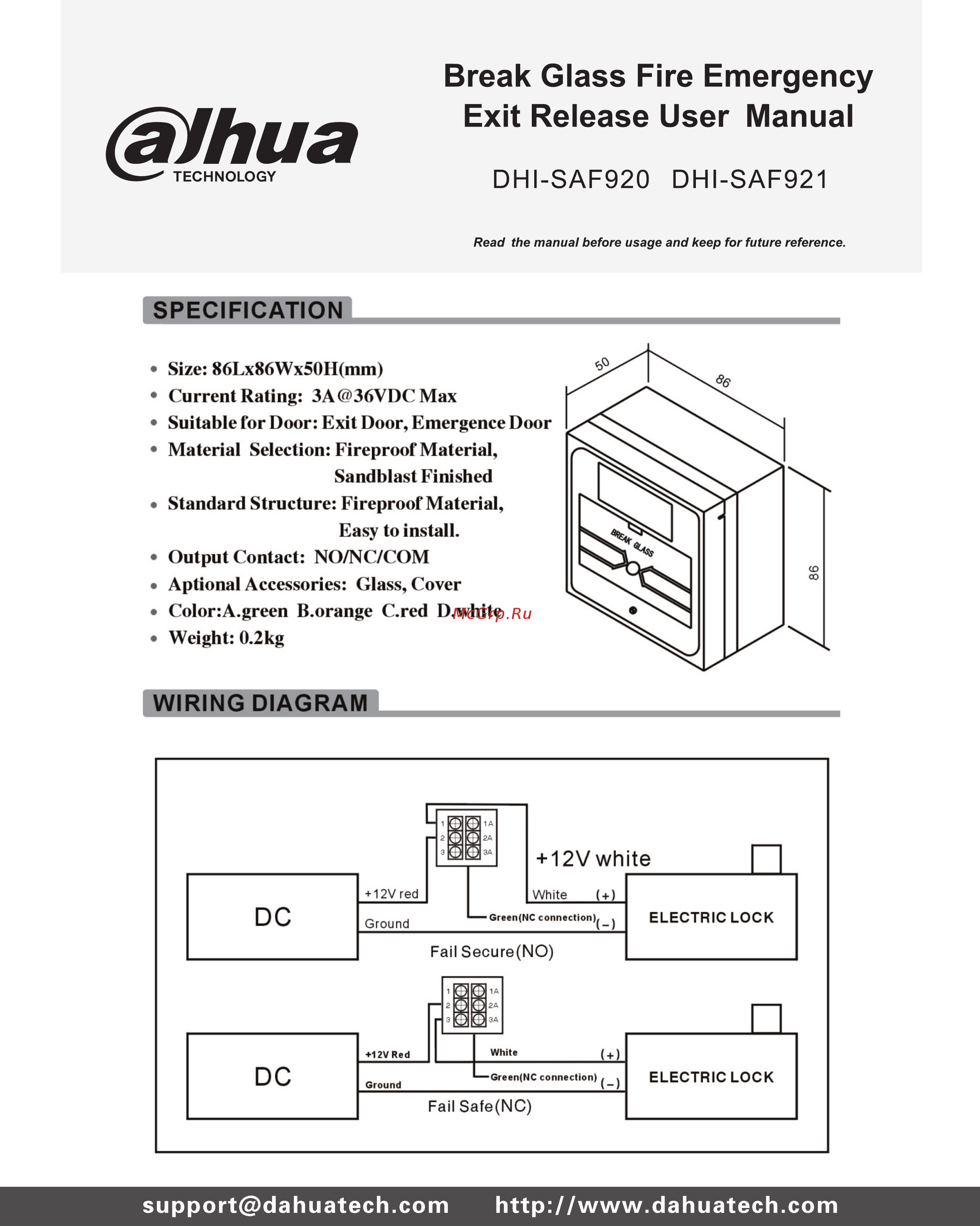 Dahua DHI-ASF921 Инструкция по эксплуатации онлайн