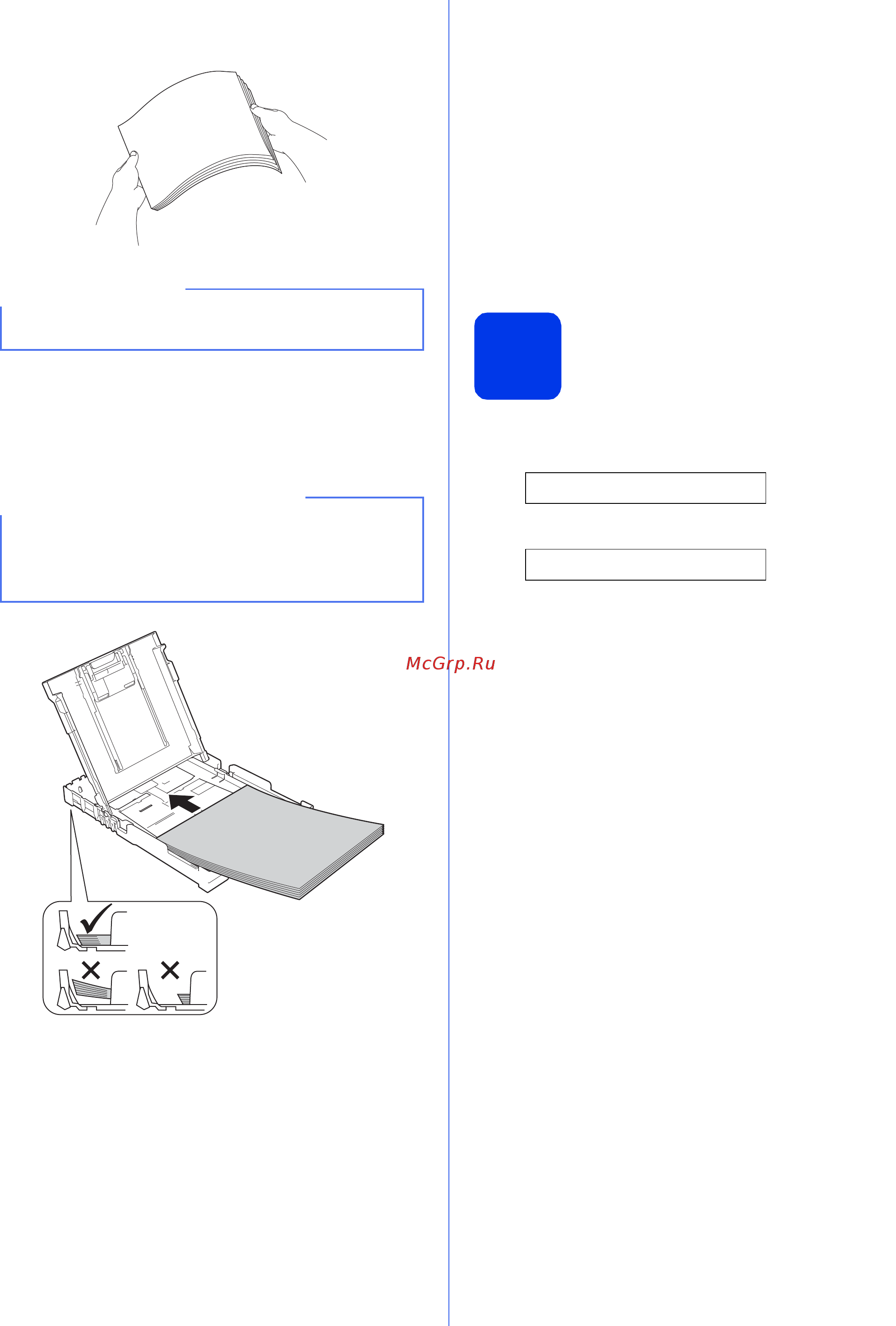 Brother DCP-J105 [4/25] Проверка качества печати