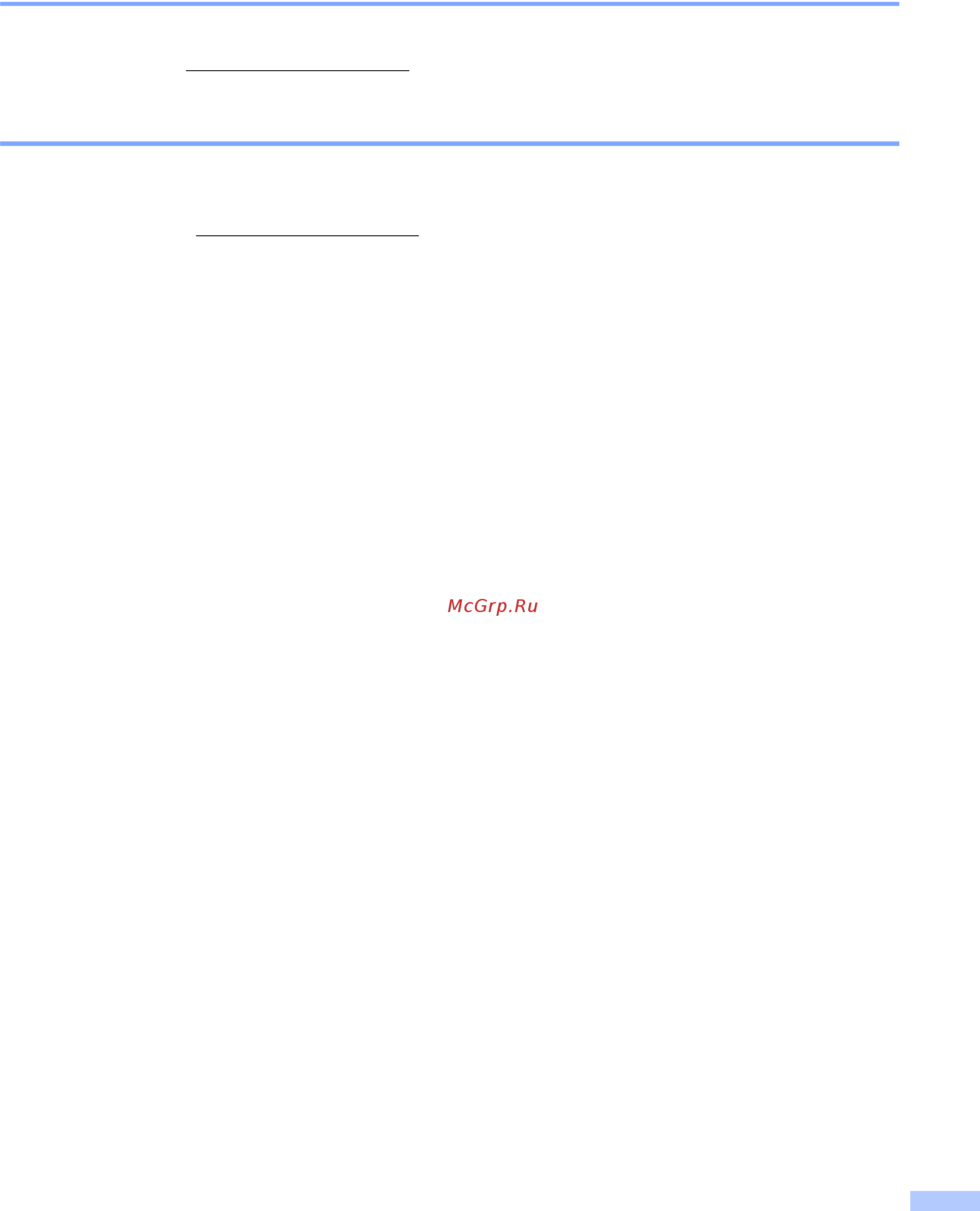 Brother DCP-J105 [15/16] Служба поддержки клиентов brother