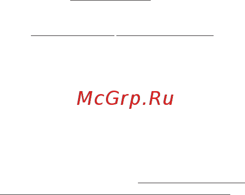 Tp-Link DECO M9 PLUS (2-PACK) [67/67] Gnu general public license notice