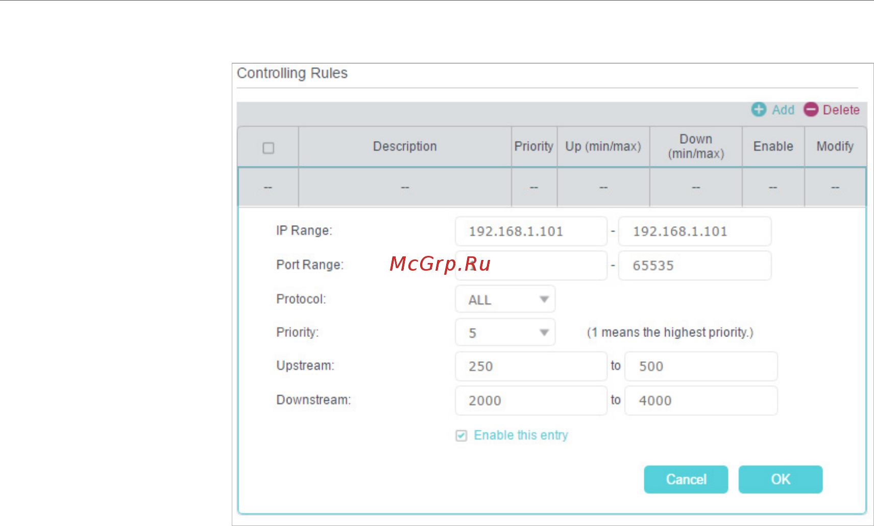 Tp-Link Archer MR400 V1 Руководство пользователя онлайн [22/92] 392410