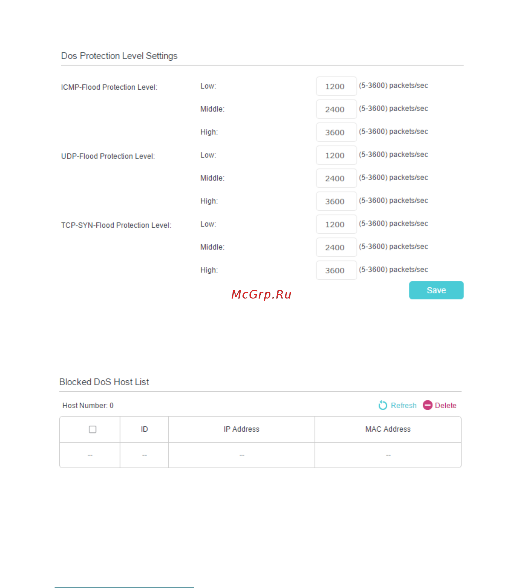 Tp-Link Archer MR400 V1 [26/92] Service filtering
