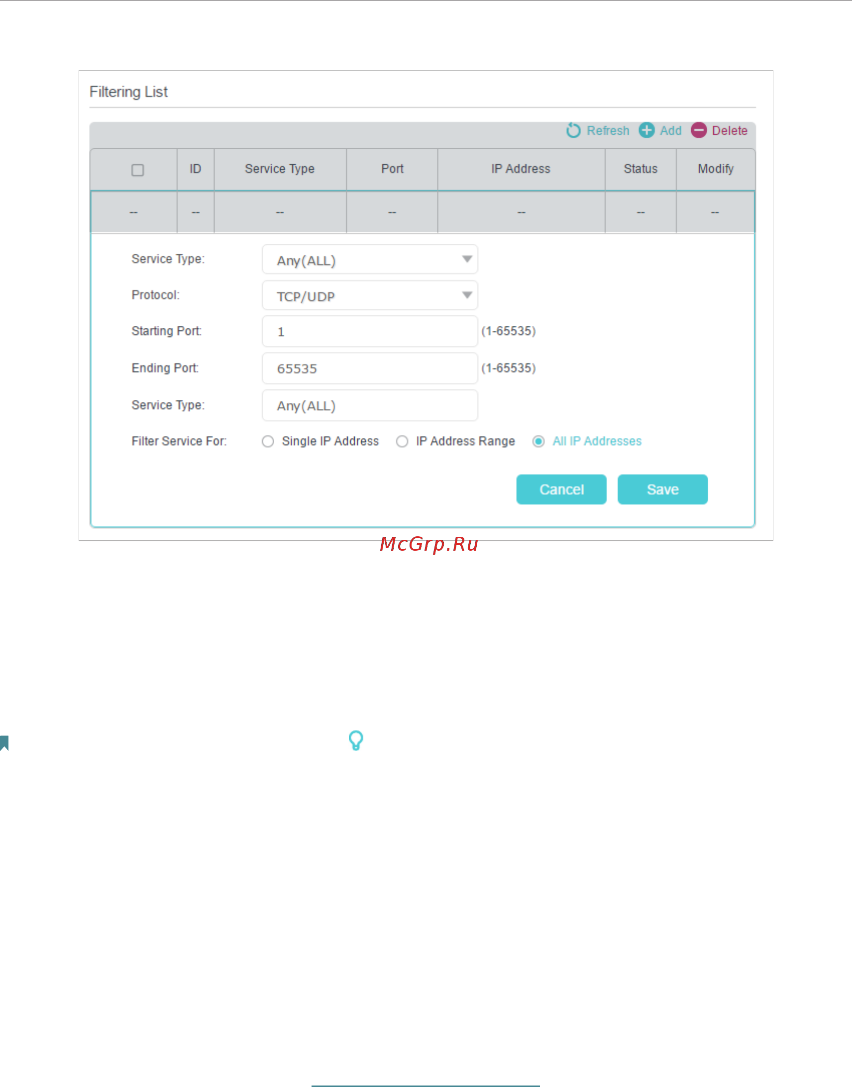 Tp-Link Archer MR400 V1 [27/92] Access control