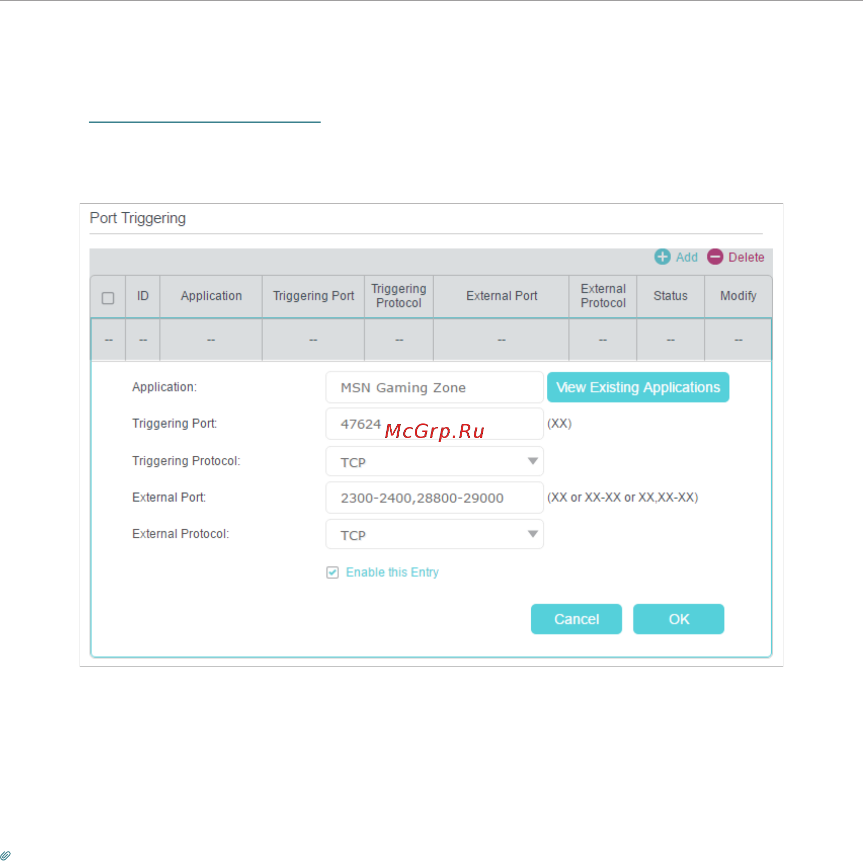 Tp-Link Archer MR400 V1 [45/92] Make applications free from port restriction by dmz