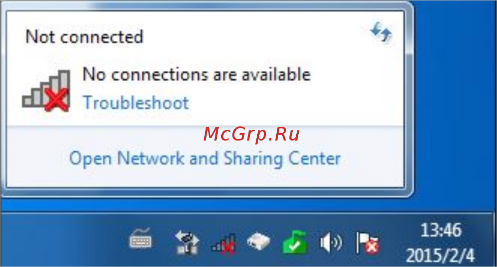 Tp-Link Archer MR400 V1 [85/92] Q7 what can i do if i cannot find my wireless network or i cannot connect the wireless network
