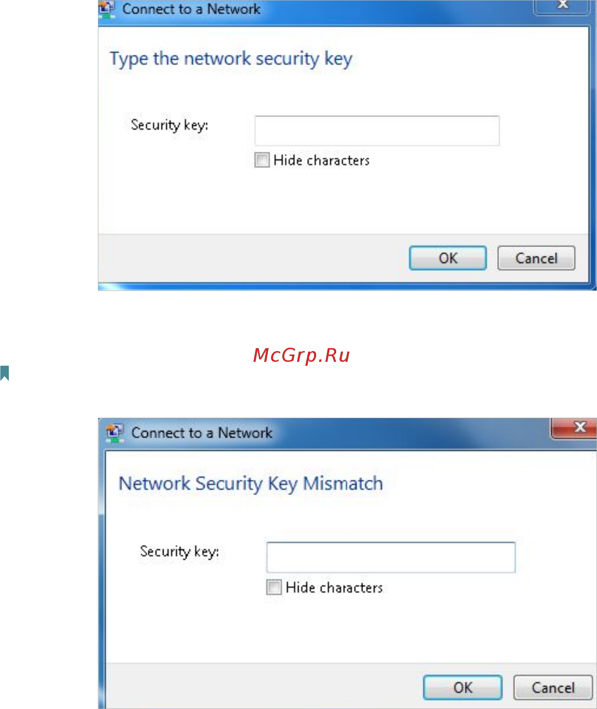 Tp-Link Archer MR400 V1 Руководство пользователя онлайн [89/92] 392410
