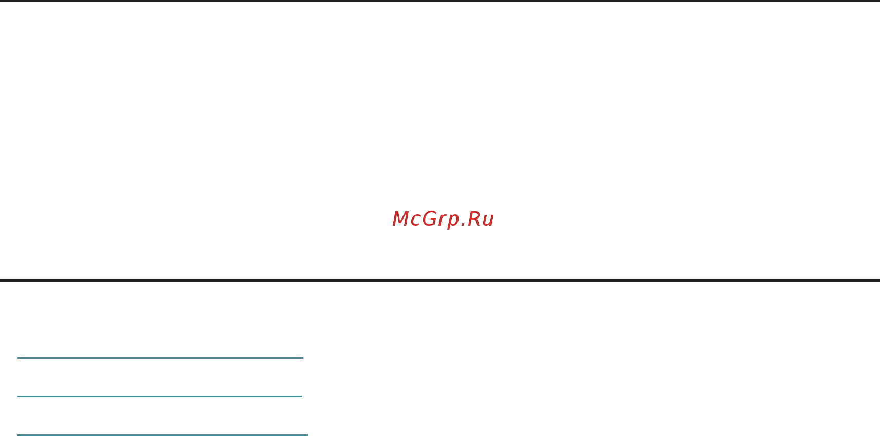 Tp-Link Archer MR200 V2 [10/93] Chapter 2
