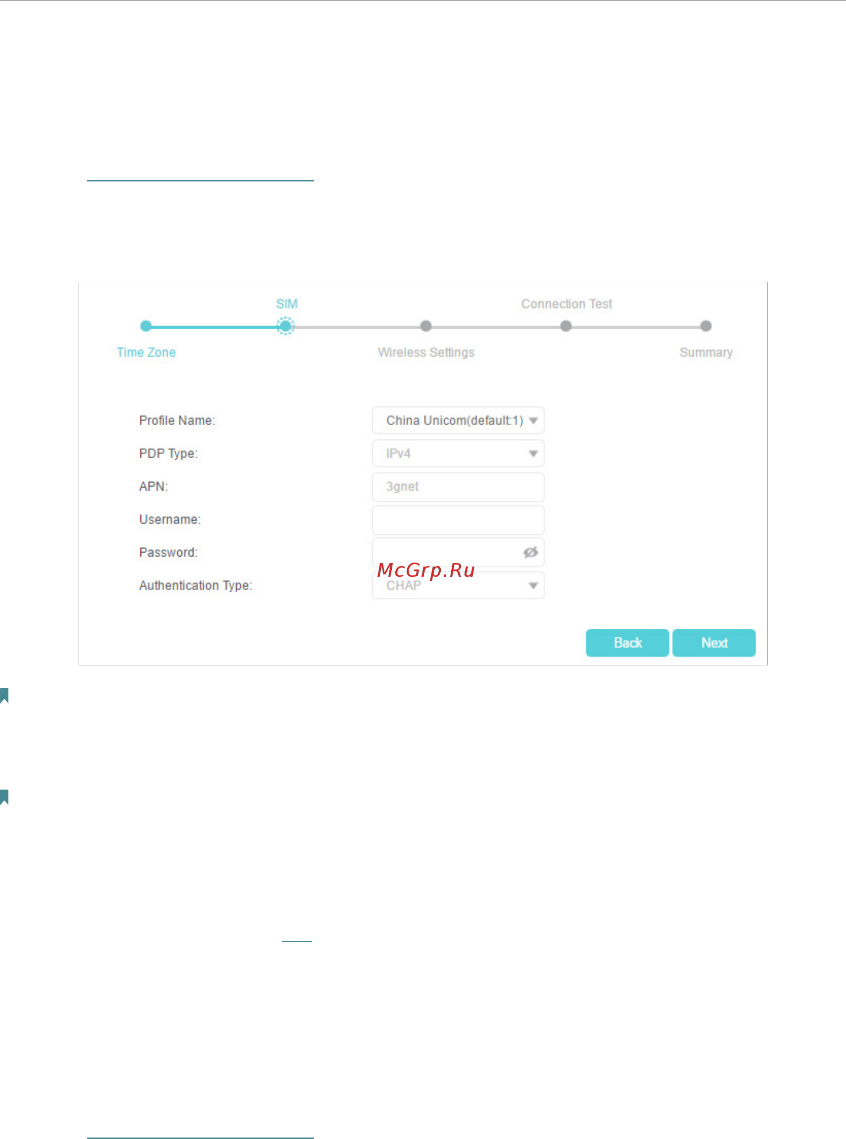 Tp-Link Archer MR200 V2 [17/93] Use quick setup wizard