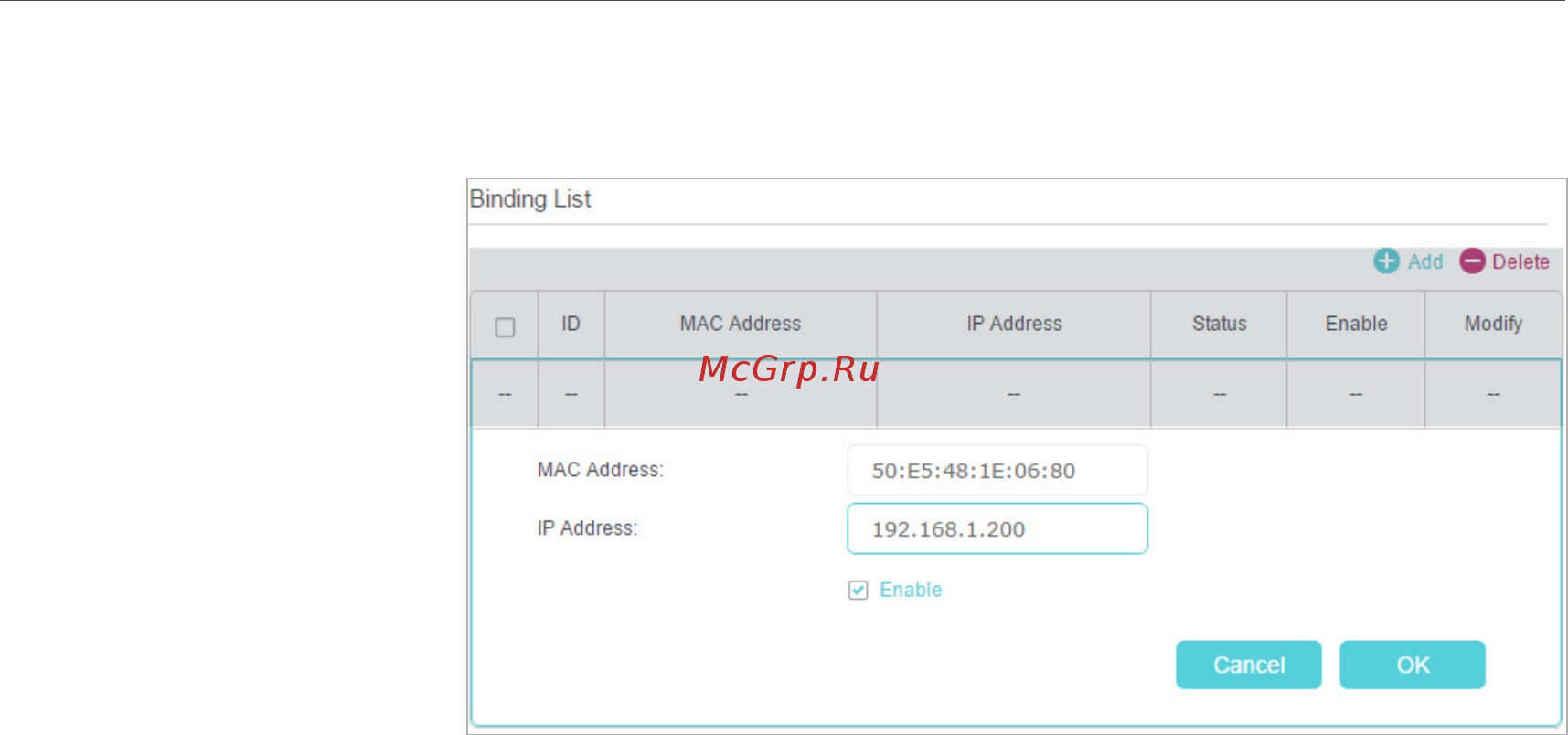 Tp-Link Archer MR200 V2 Руководство пользователя онлайн [29/93] 392414