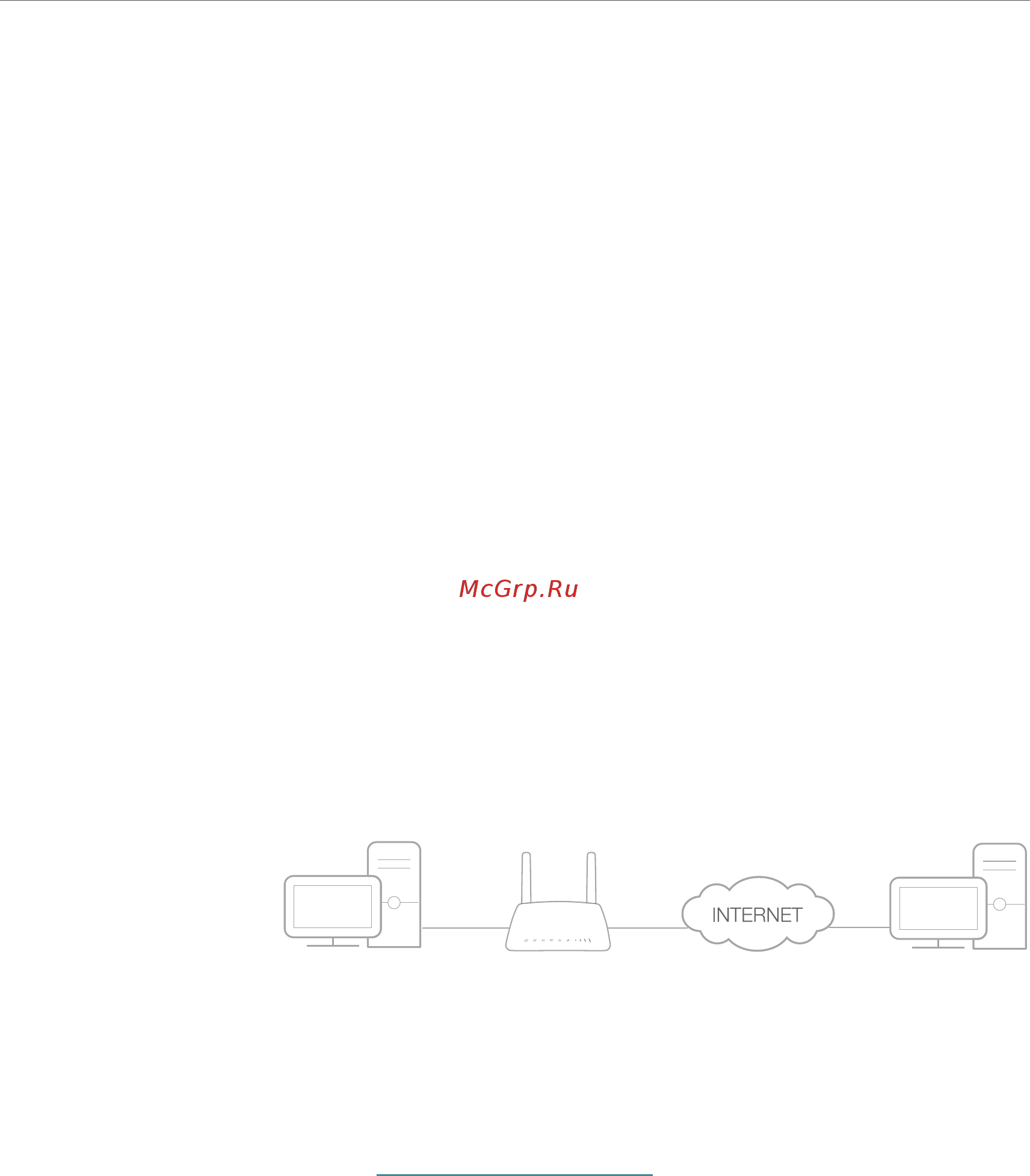 Tp-Link Archer MR200 V2 [42/93] How can i do that