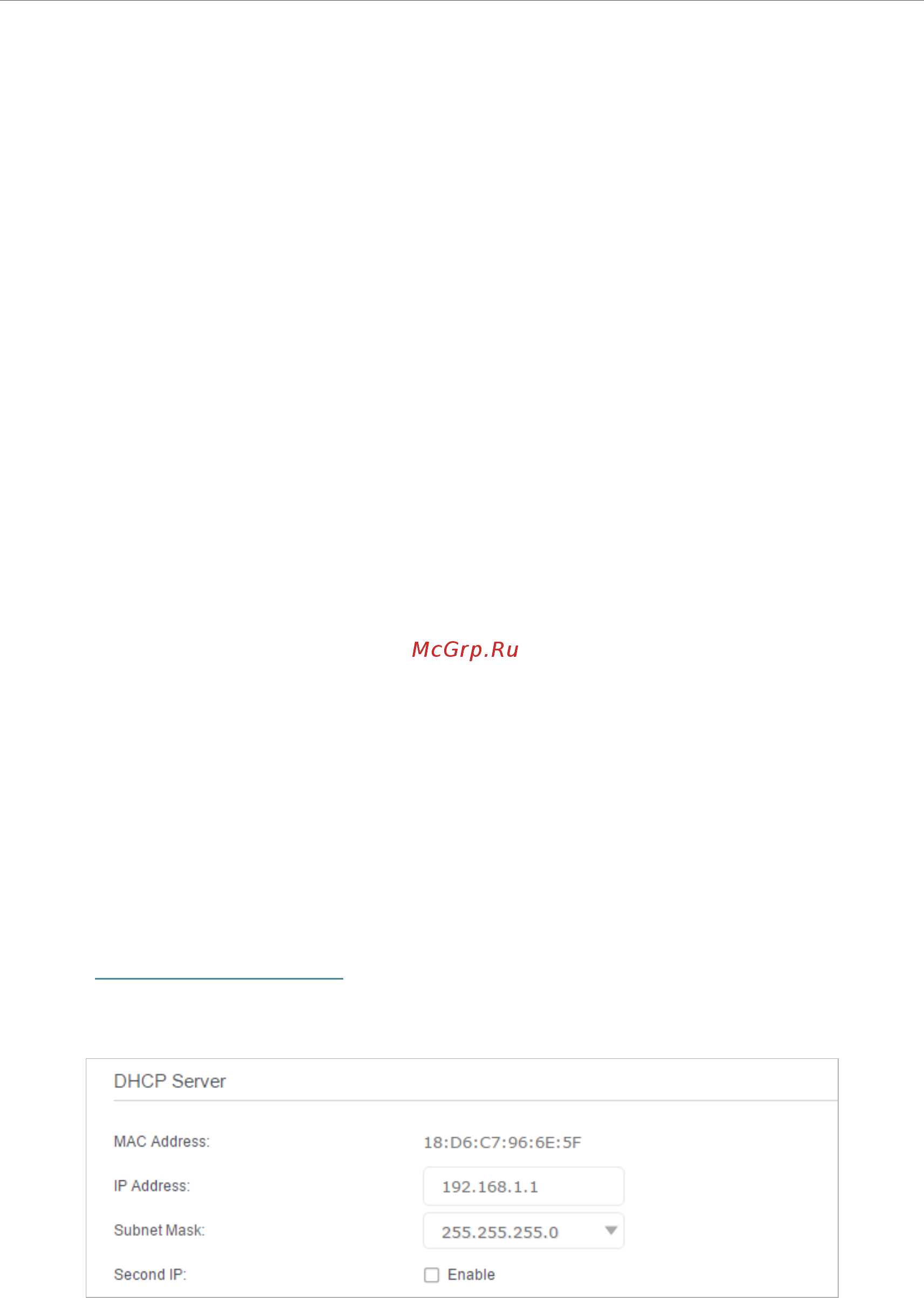 Tp-Link Archer MR200 V2 [50/93] 1 change the lan ip address