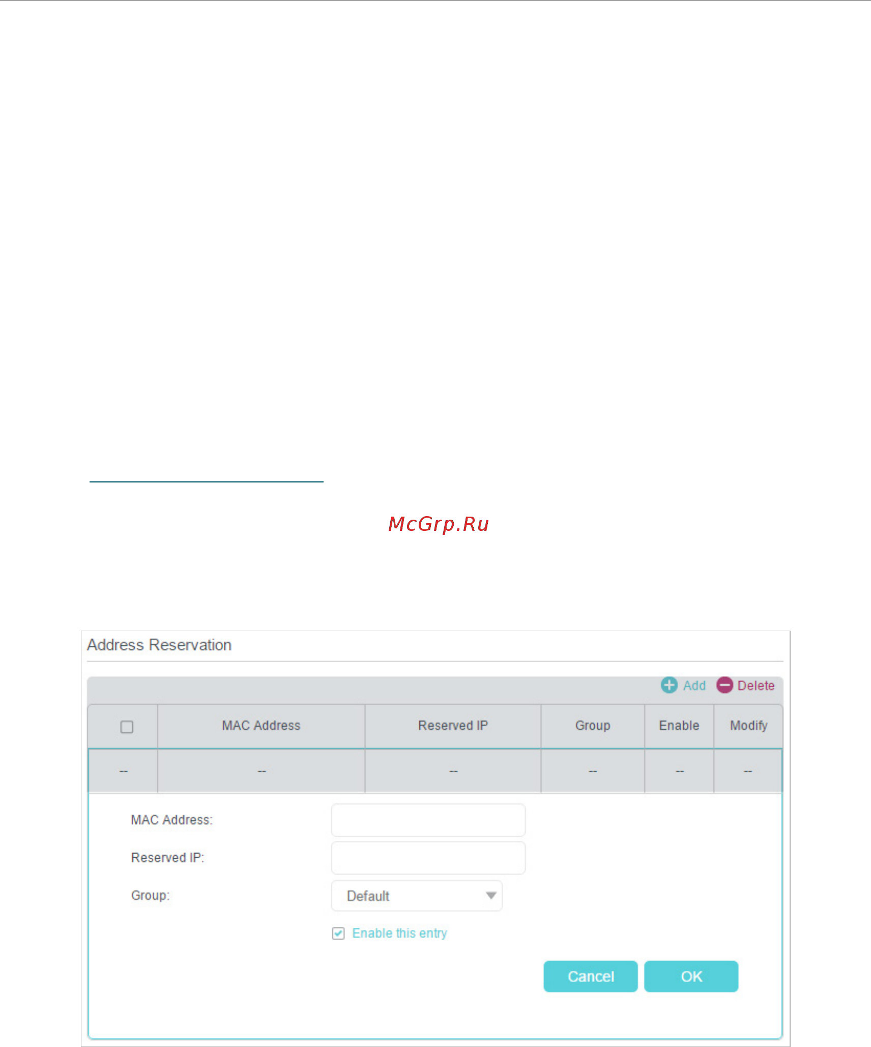 Tp-Link Archer MR200 V2 [52/93] 3 reserve lan ip addresses