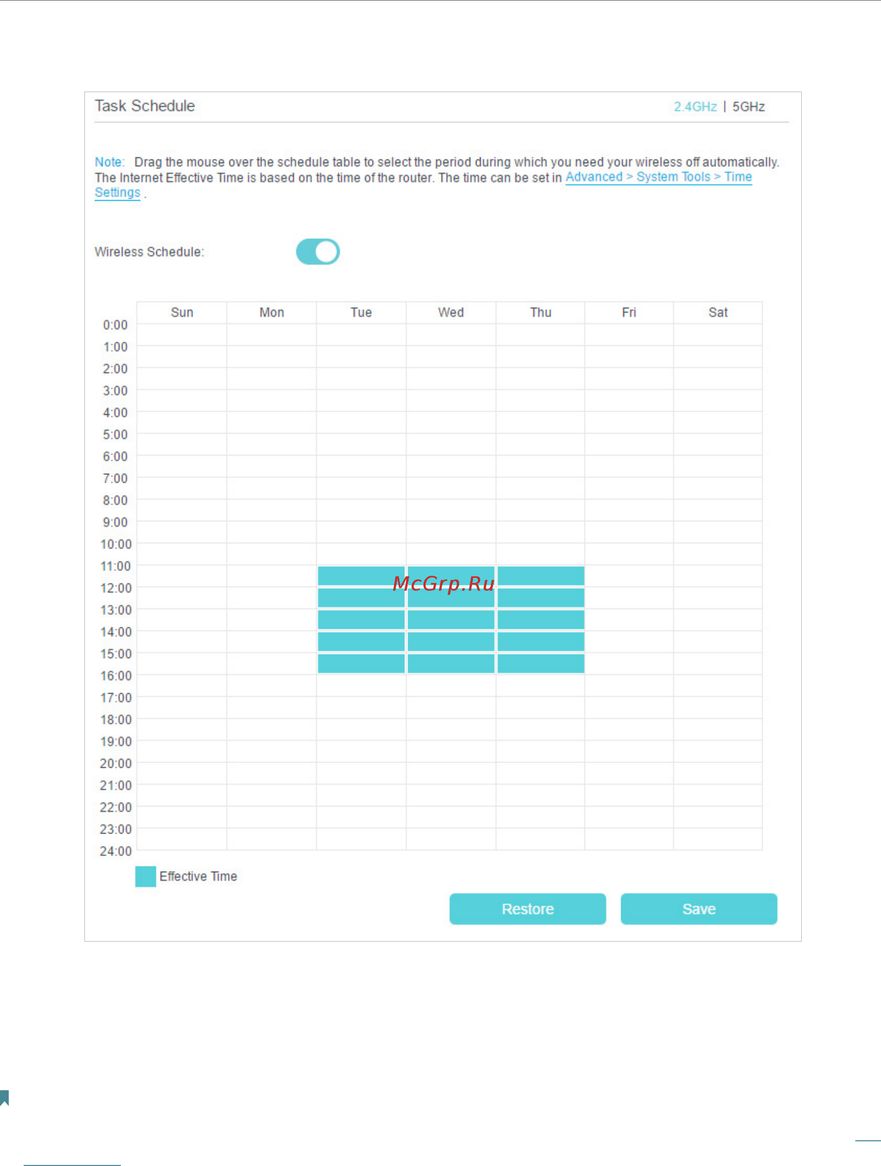 Tp-Link Archer MR200 V2 [57/93] Set the time drag the mouse to cover the time area and click save to make the settings effective the selected time will be in green