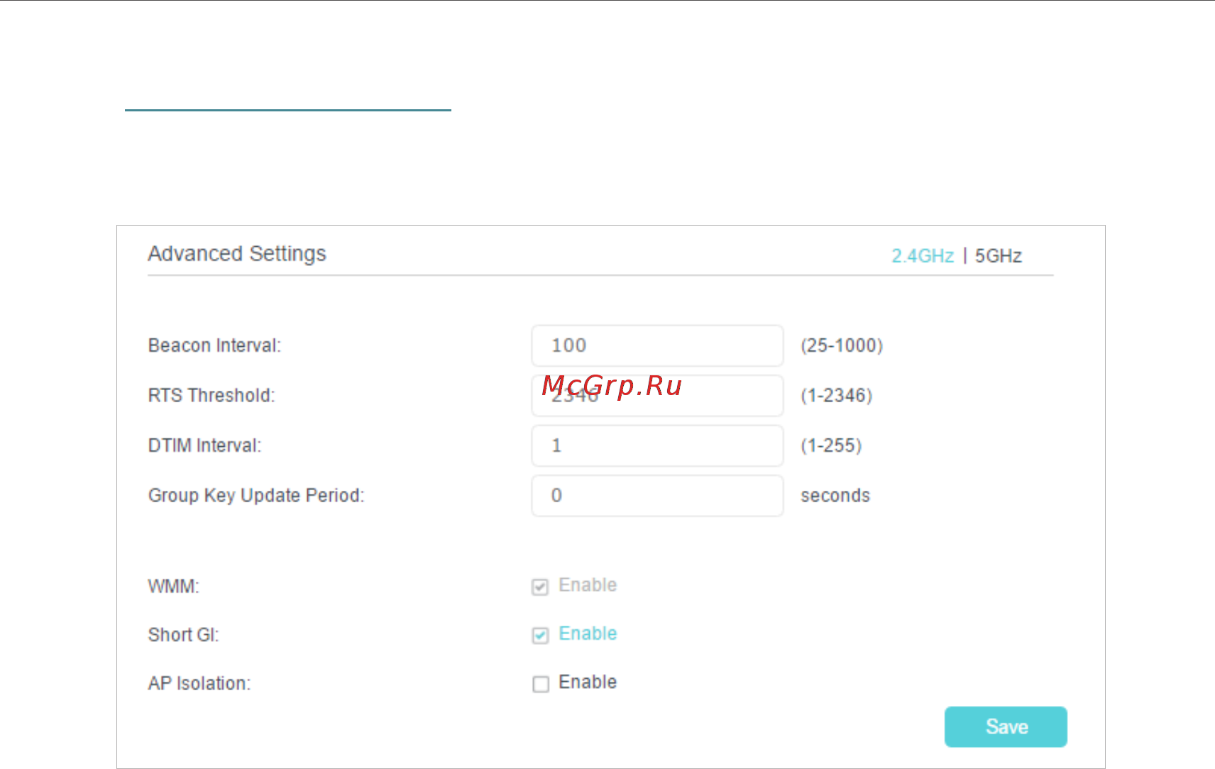 Tp-Link Archer MR200 V2 Руководство пользователя онлайн [59/93] 392414