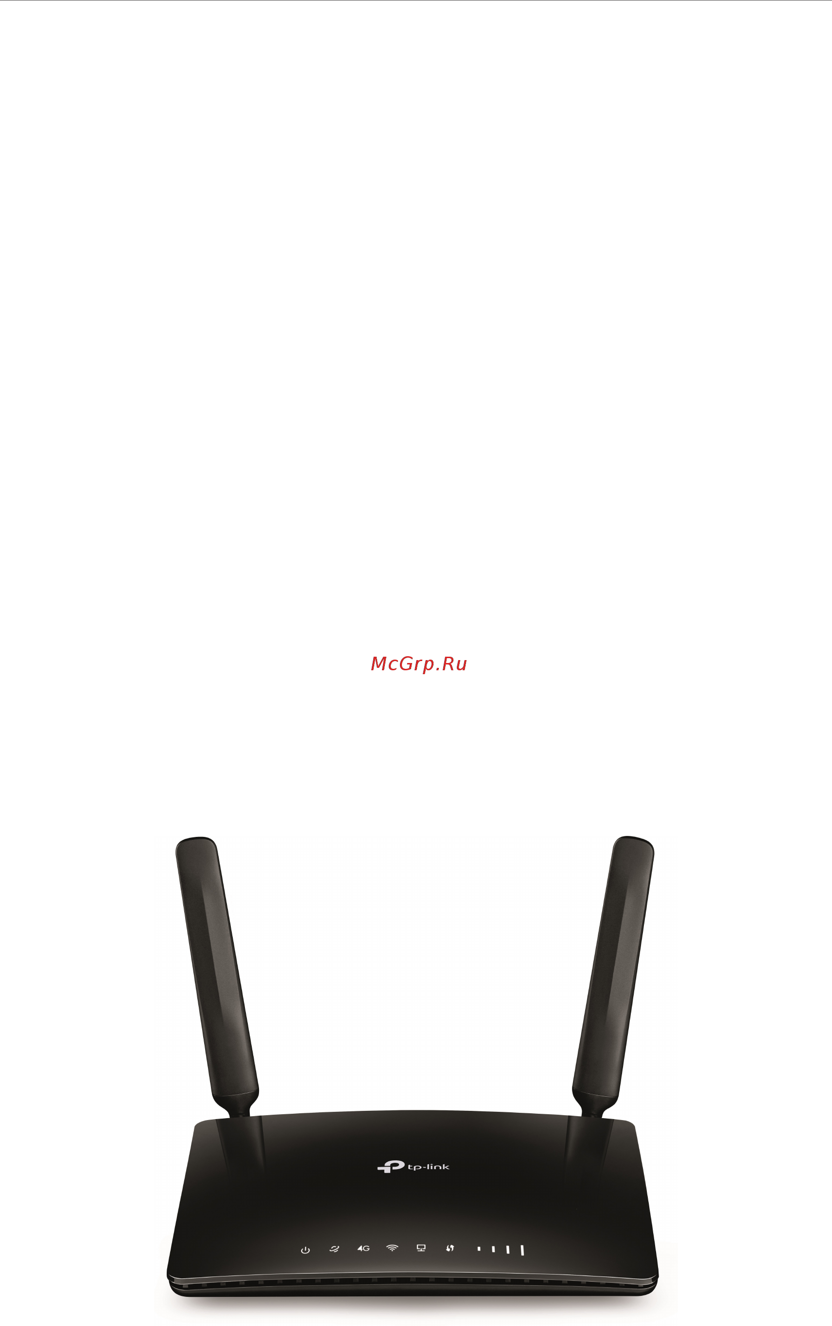 Tp-Link Archer MR200 V2 [7/93] Great coverage and dual band wi fi