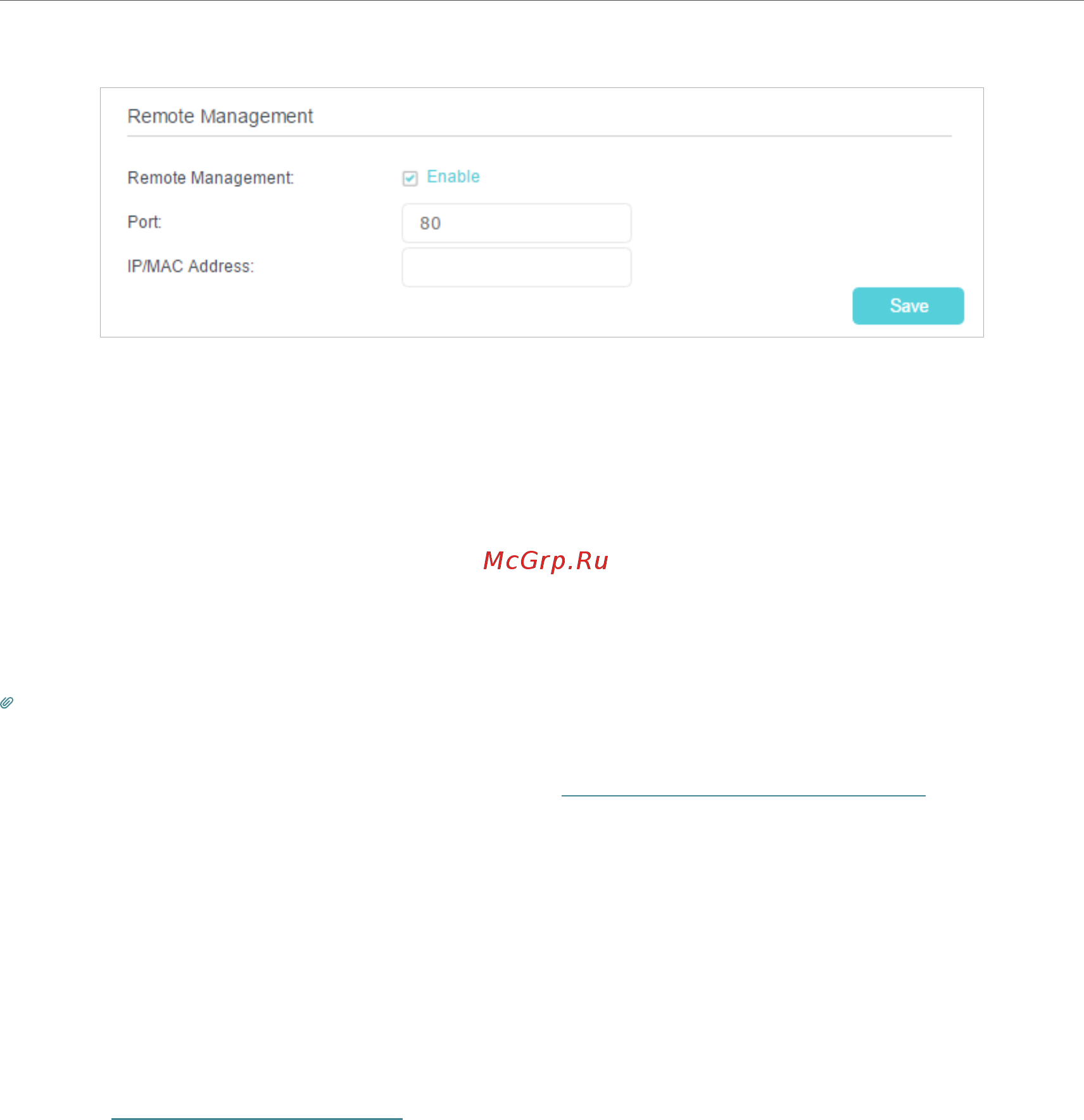 Tp-Link Archer MR200 V2 [73/93] System log