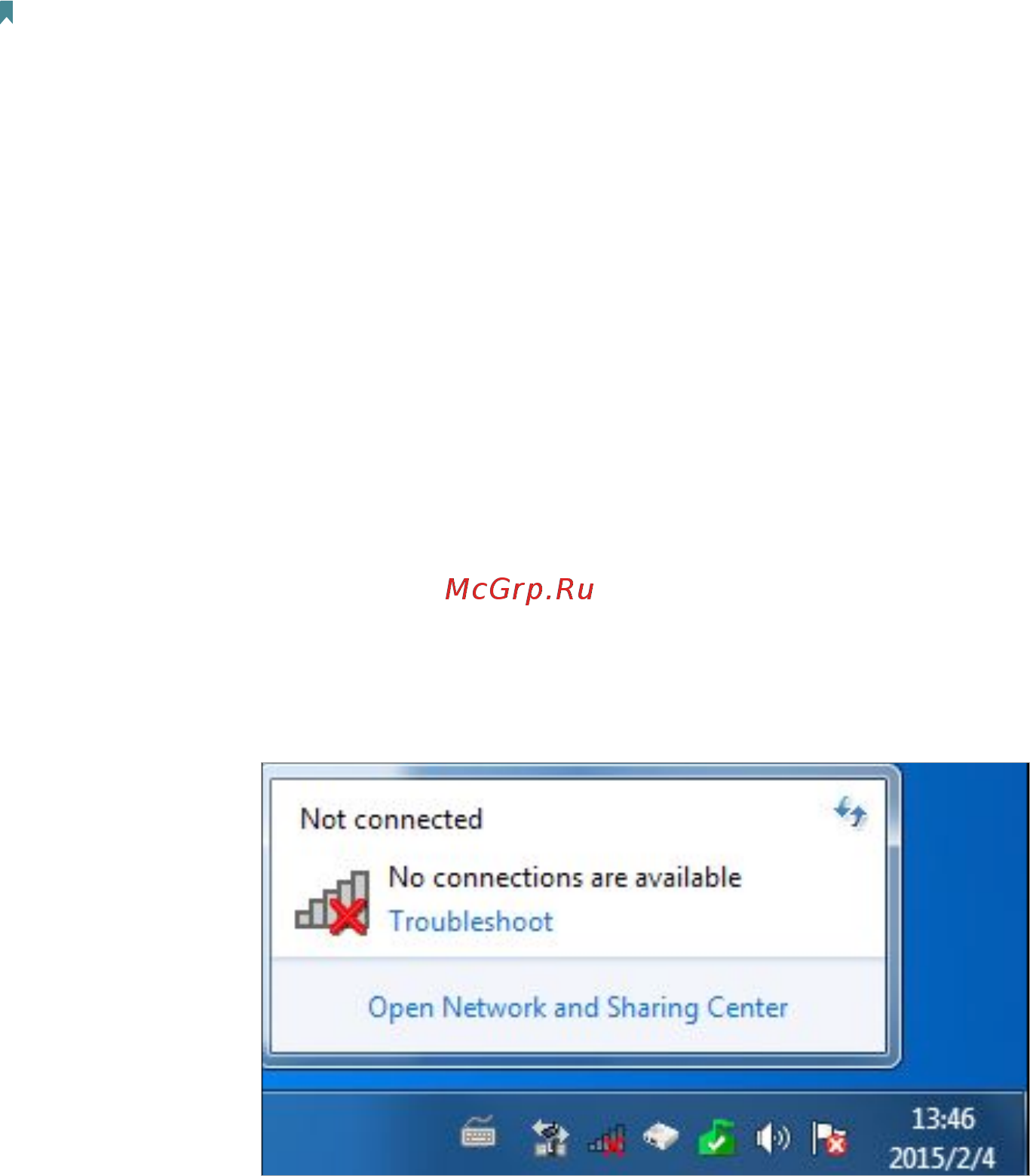 Tp-Link Archer MR200 V2 [86/93] Q8 what can i do if i cannot find my wireless network or i cannot connect the wireless network