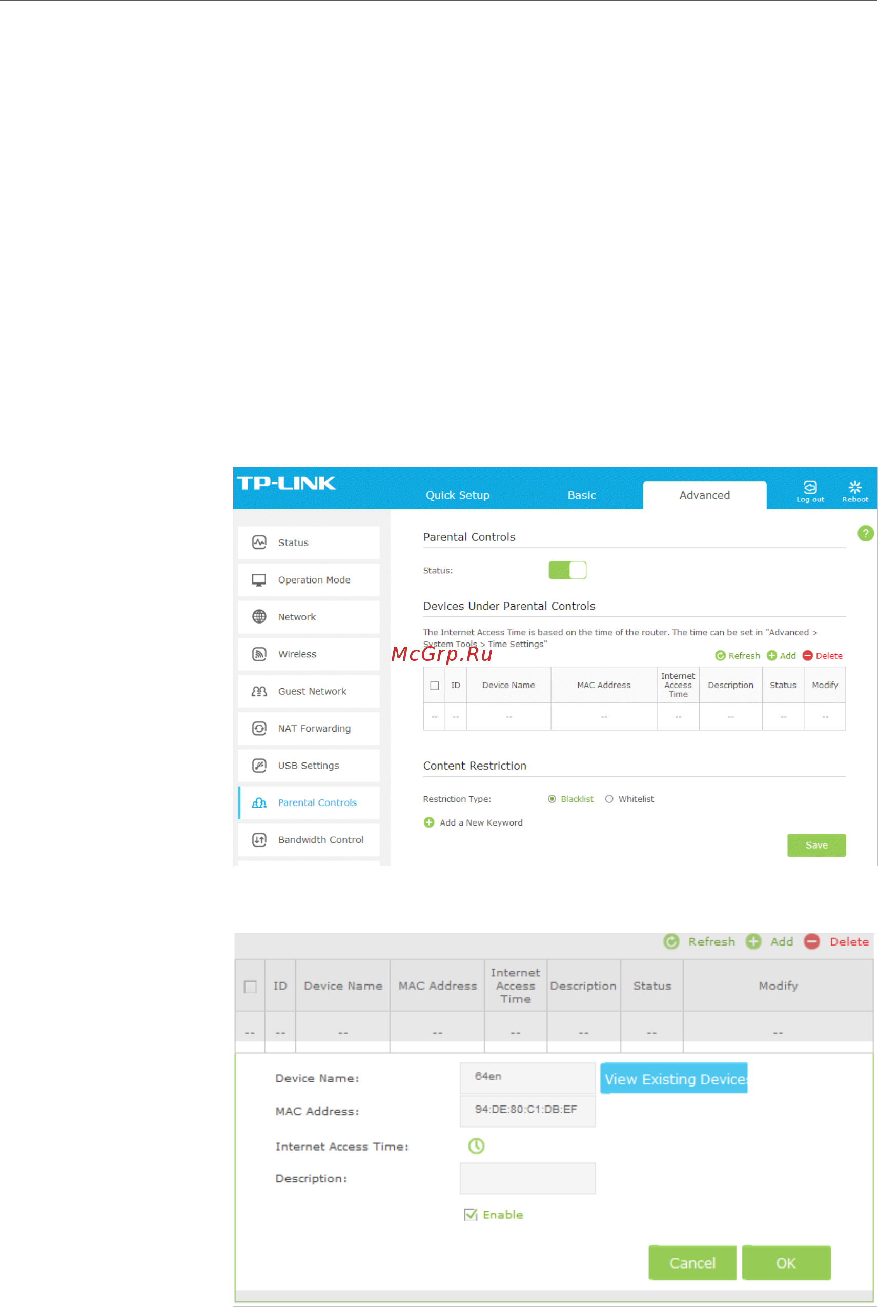 Tp-Link Archer MR200 V1 [33/97] How can i do that