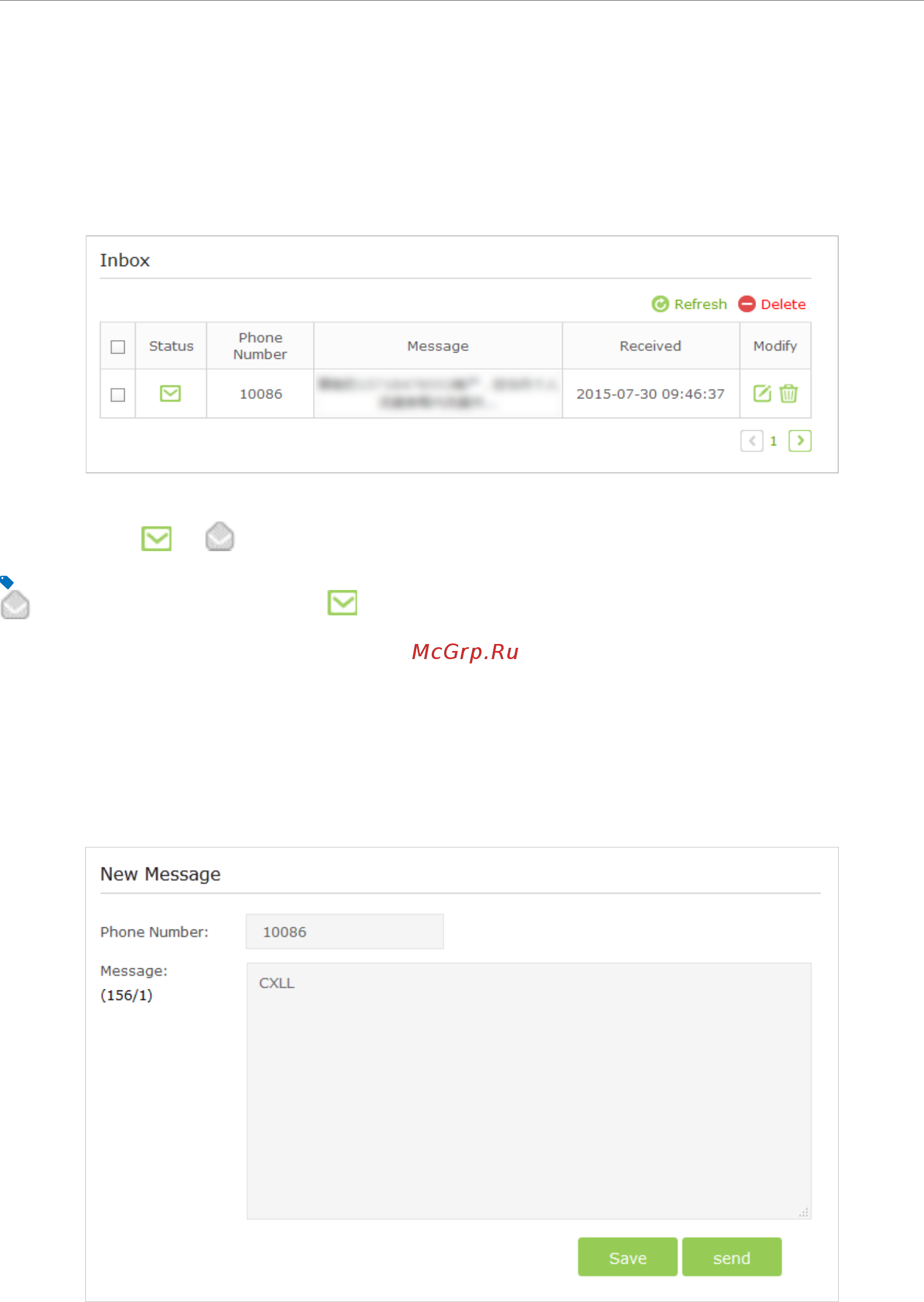 Tp-Link Archer MR200 V1 [37/97] View messages