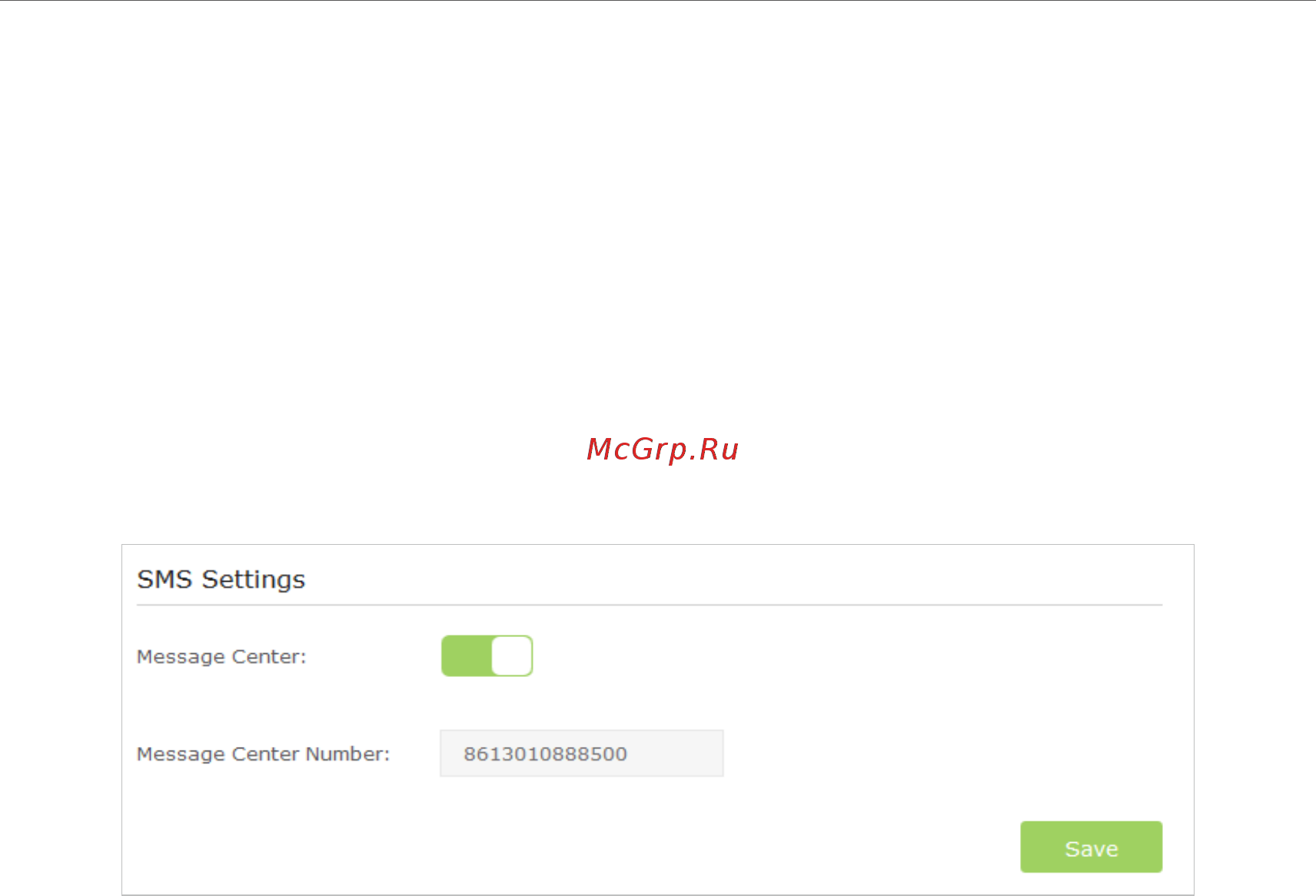 Tp-Link Archer MR200 V1 [39/97] Sms settings