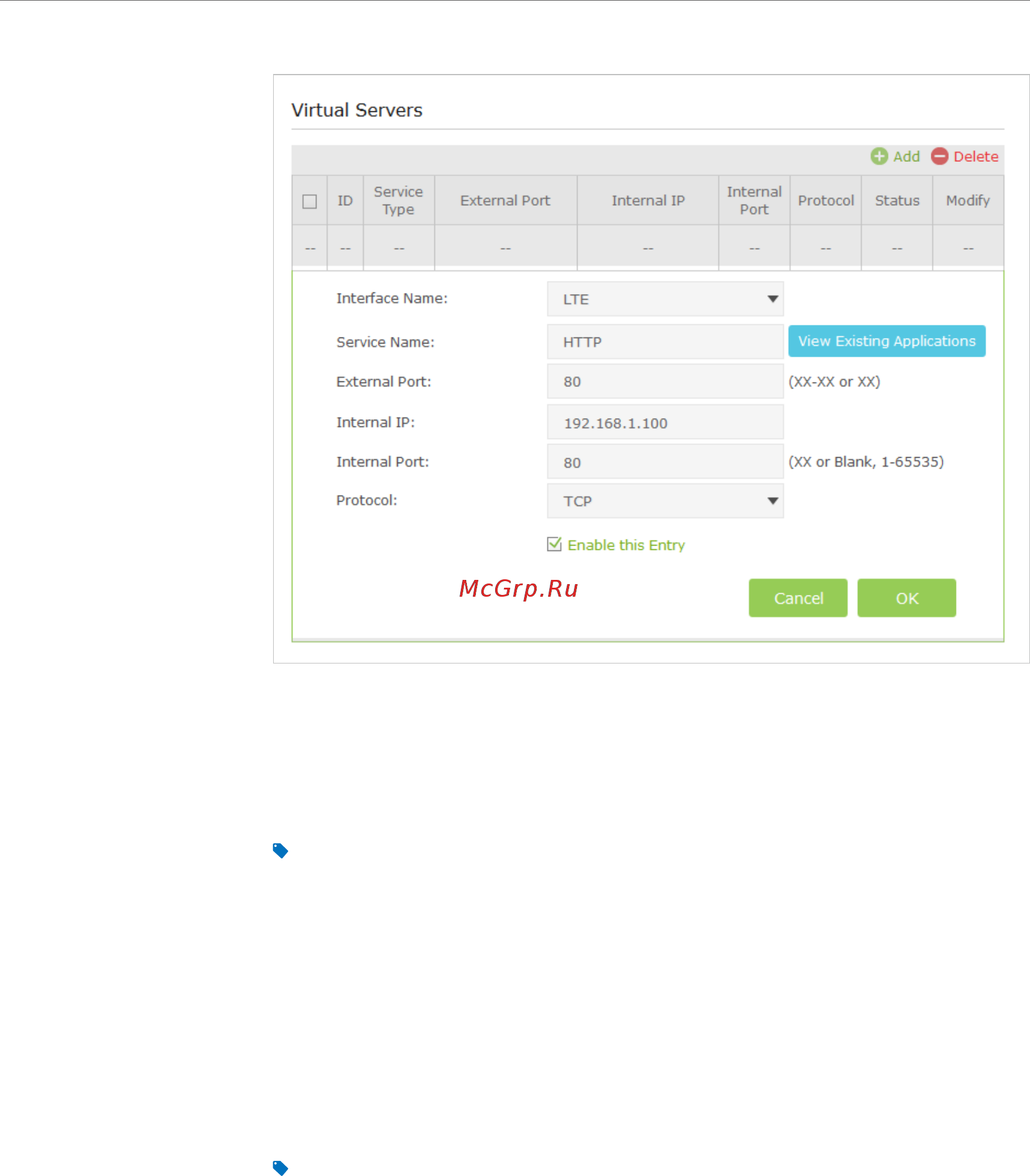 Tp-Link Archer MR200 V1 [45/97] Open ports dynamically by port triggering