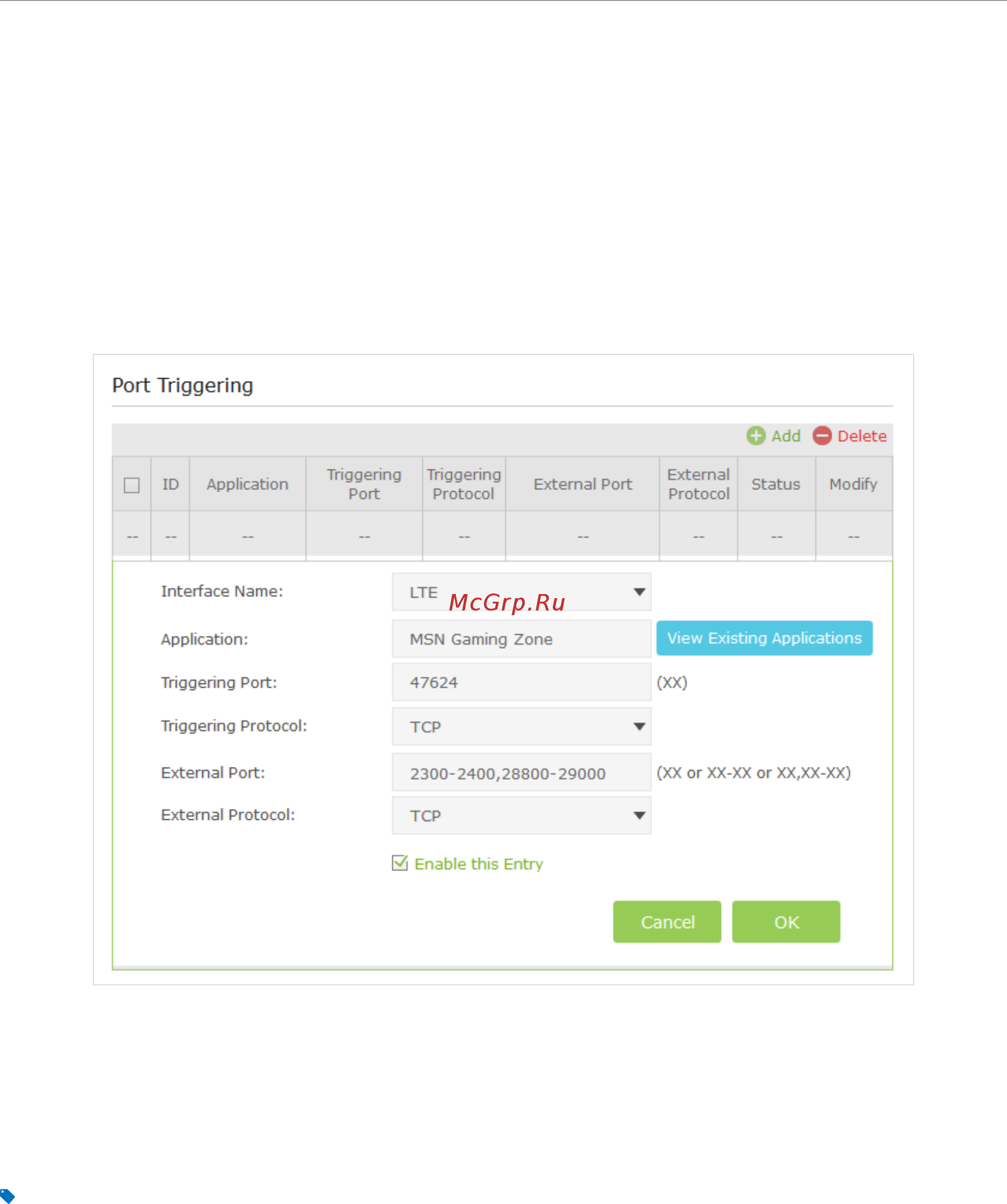 Tp-Link Archer MR200 V1 [46/97] Make applications free from port restriction by dmz