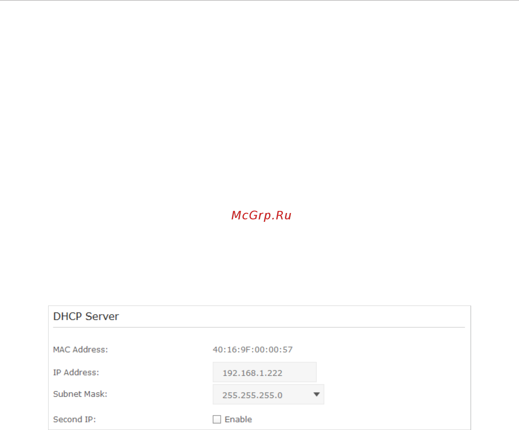 Tp-Link Archer MR200 V1 [52/97] Lan settings