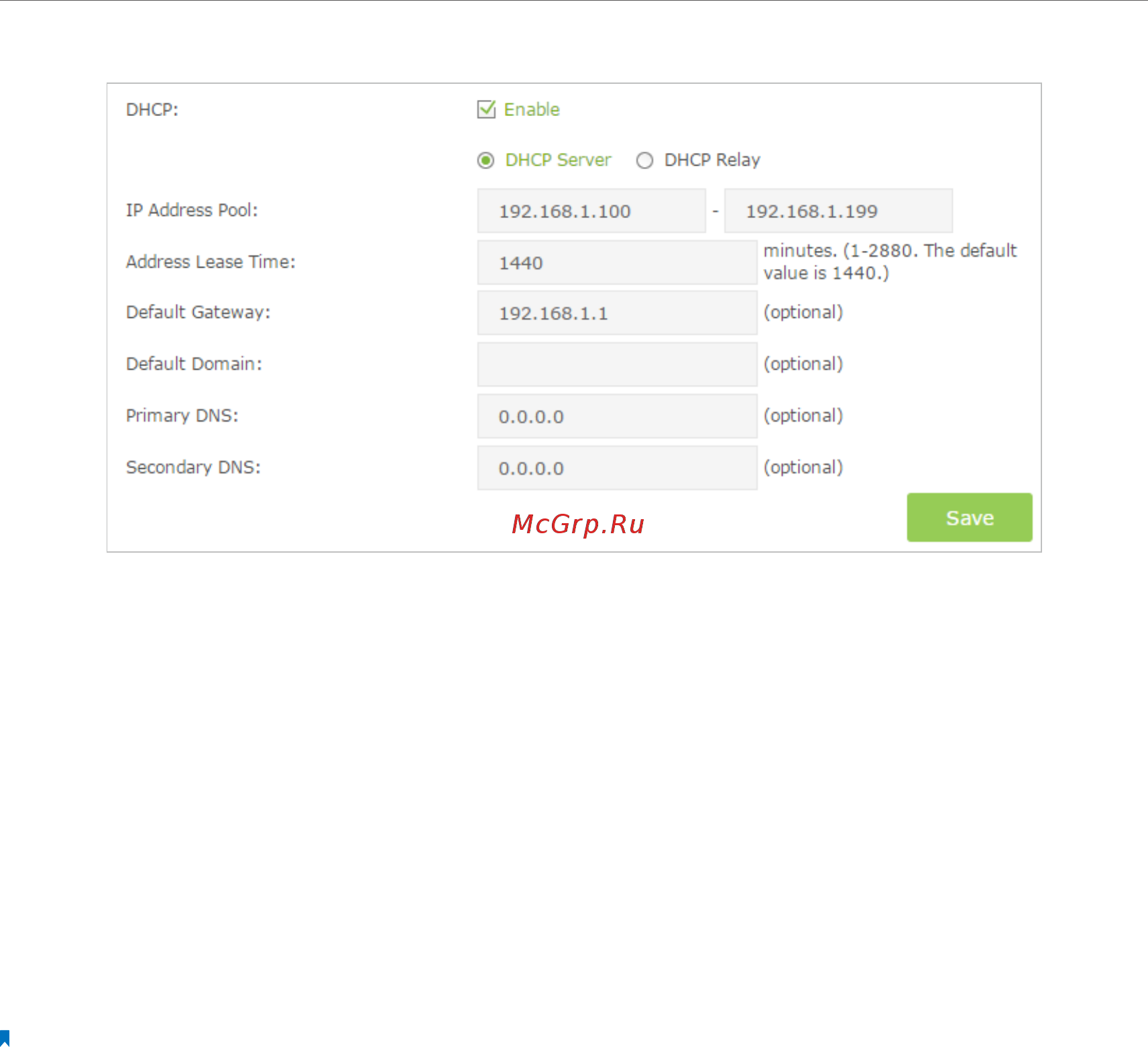 Tp-Link Archer MR200 V1 [53/97] 3 reserve lan ip addresses