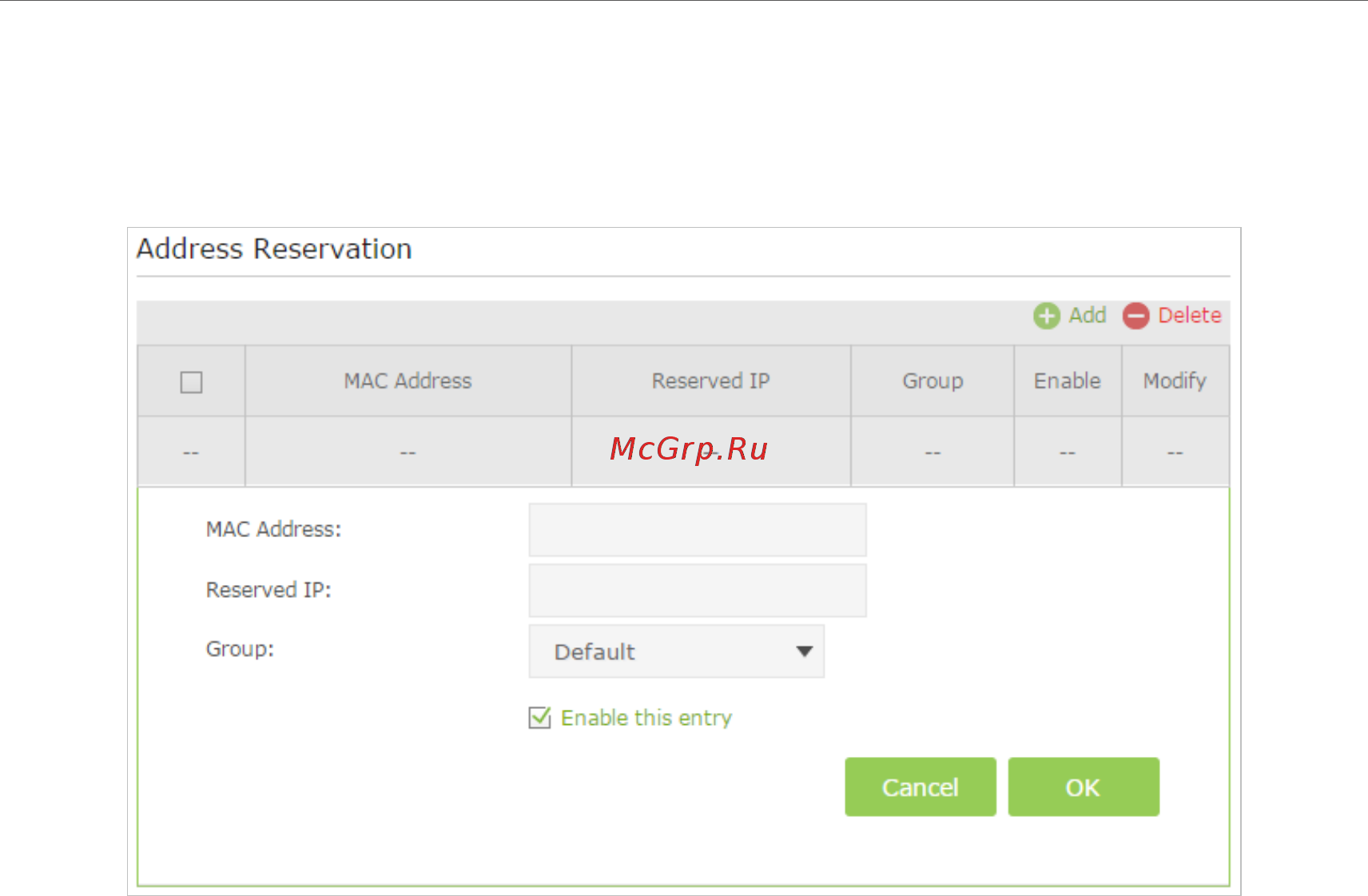 Tp-Link Archer MR200 V1 [54/97] Wireless settings