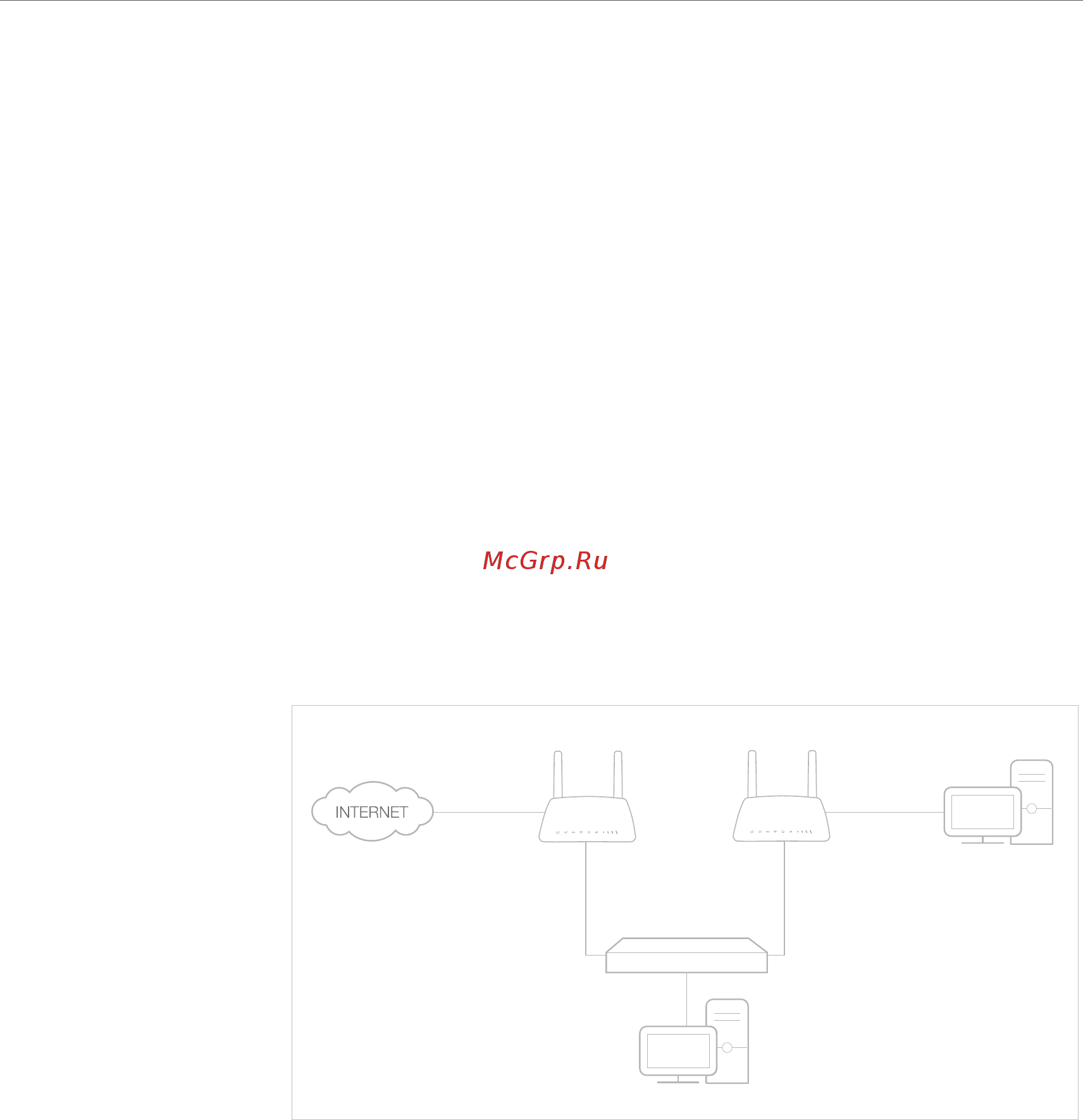 Tp-Link Archer MR200 V1 [62/97] Create static routes