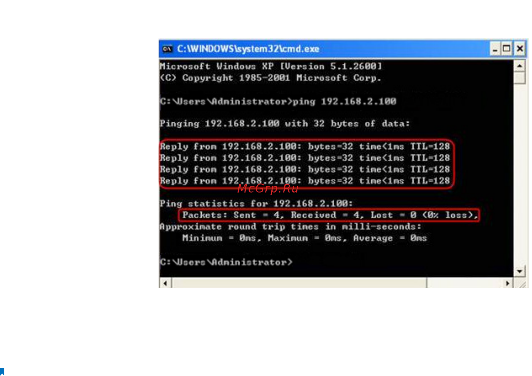 Tp-Link Archer MR200 V1 [68/97] Chapter 11 specify your network settings