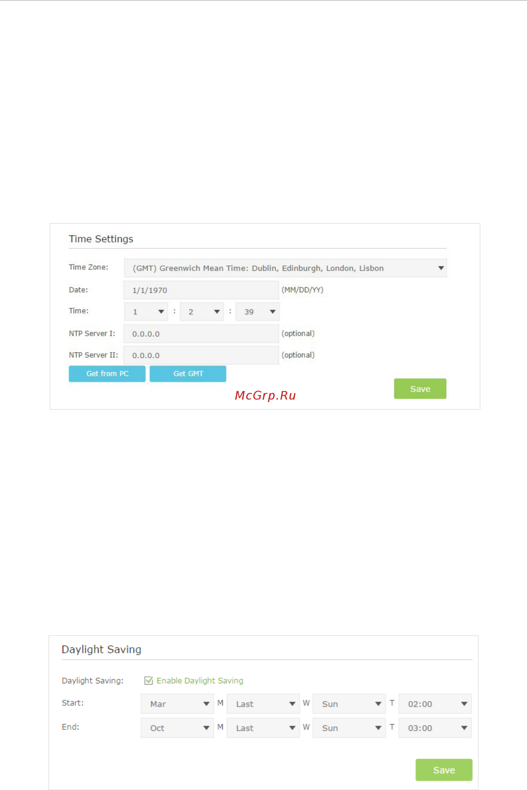 Tp-Link Archer MR200 V1 [70/97] Set system time
