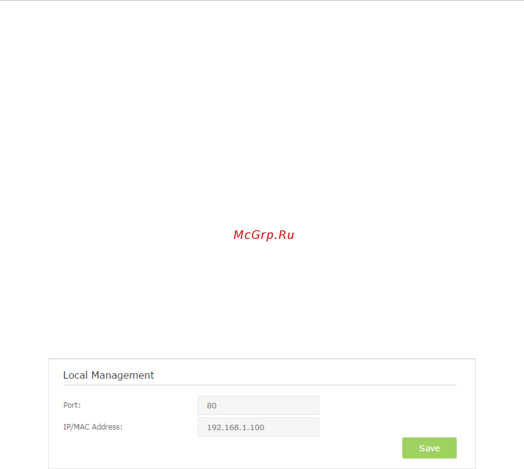 Tp-Link Archer MR200 V1 [73/97] Local management